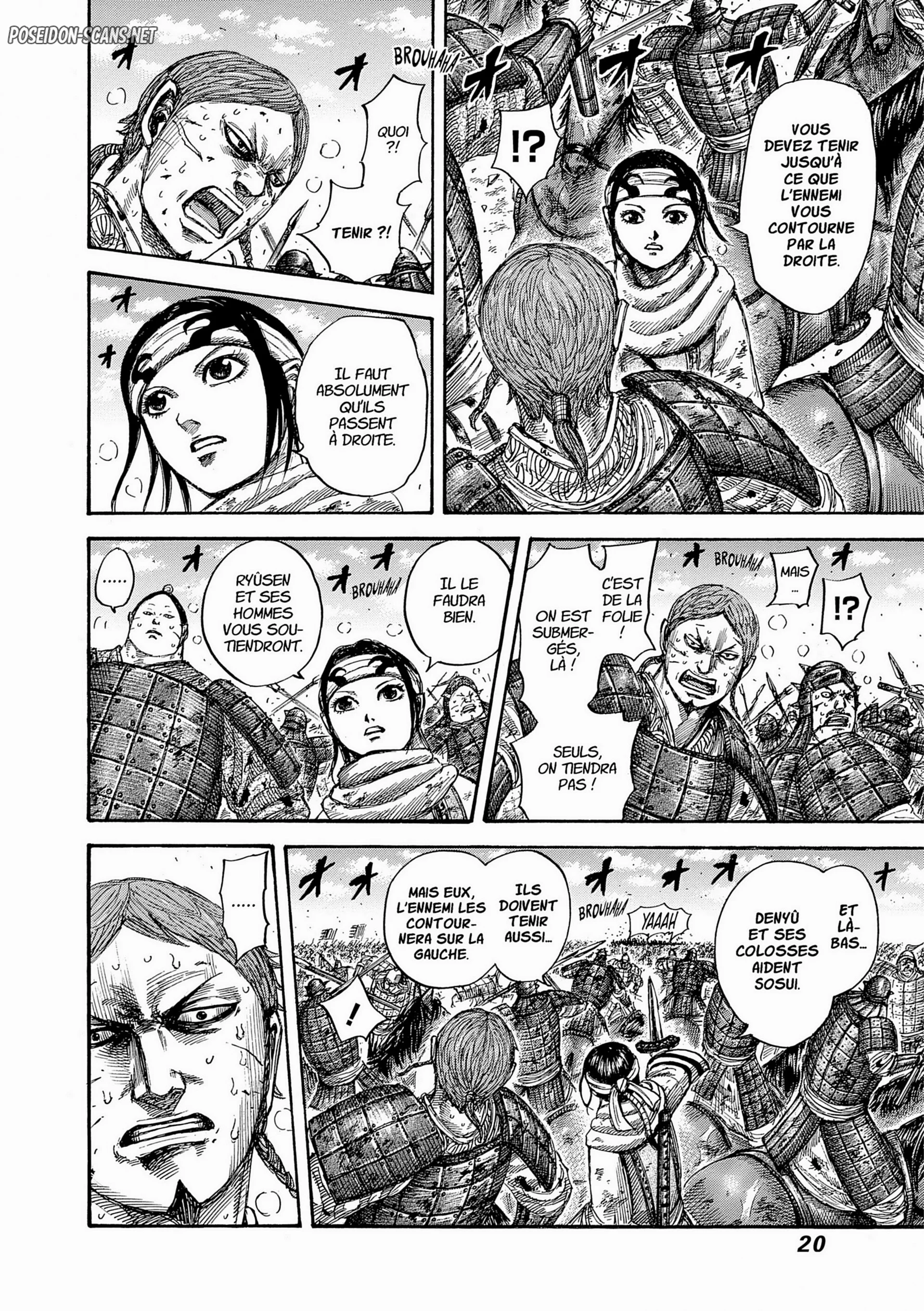 Chapter Image 667