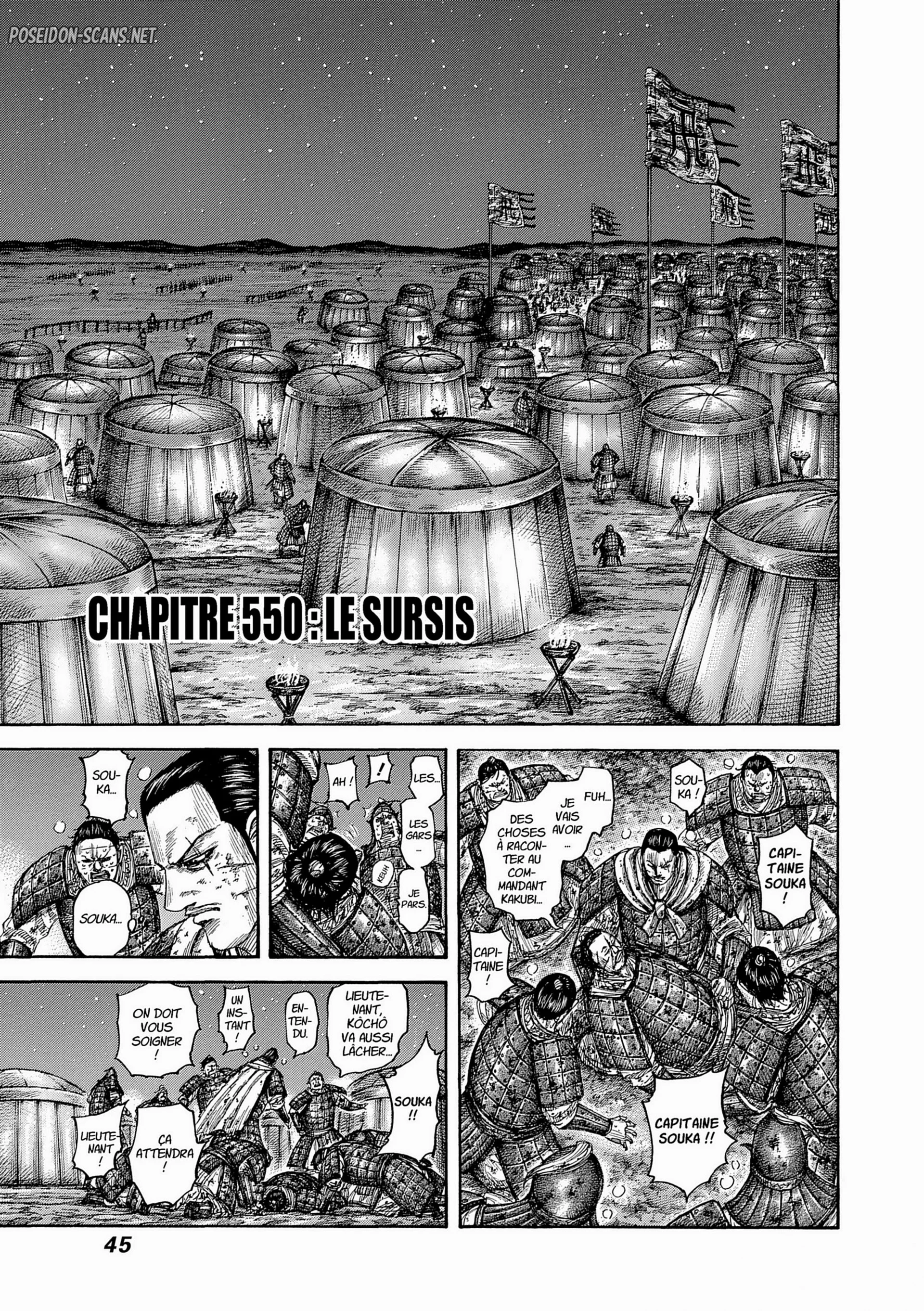 Chapter Image 556
