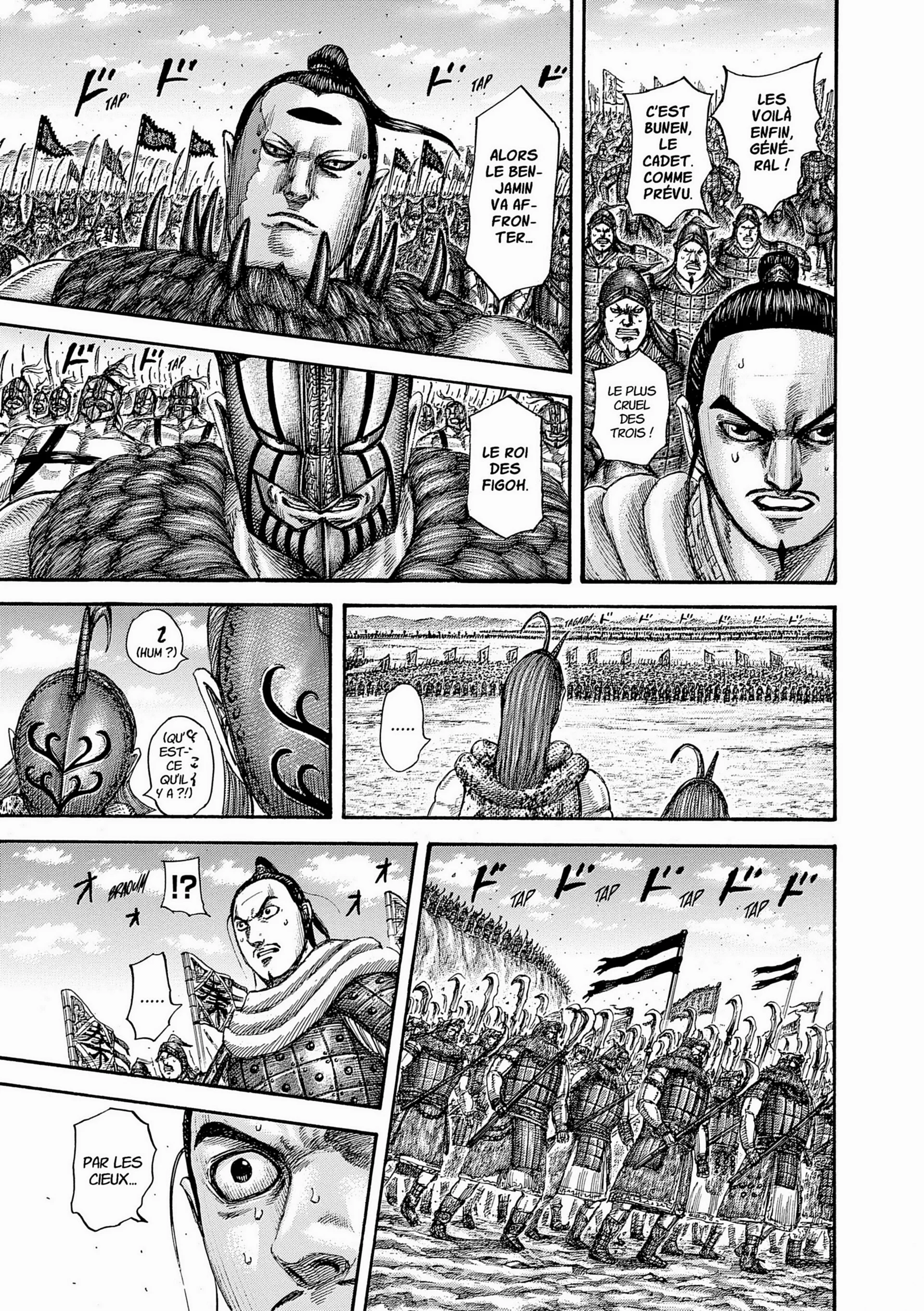Chapter Image 38