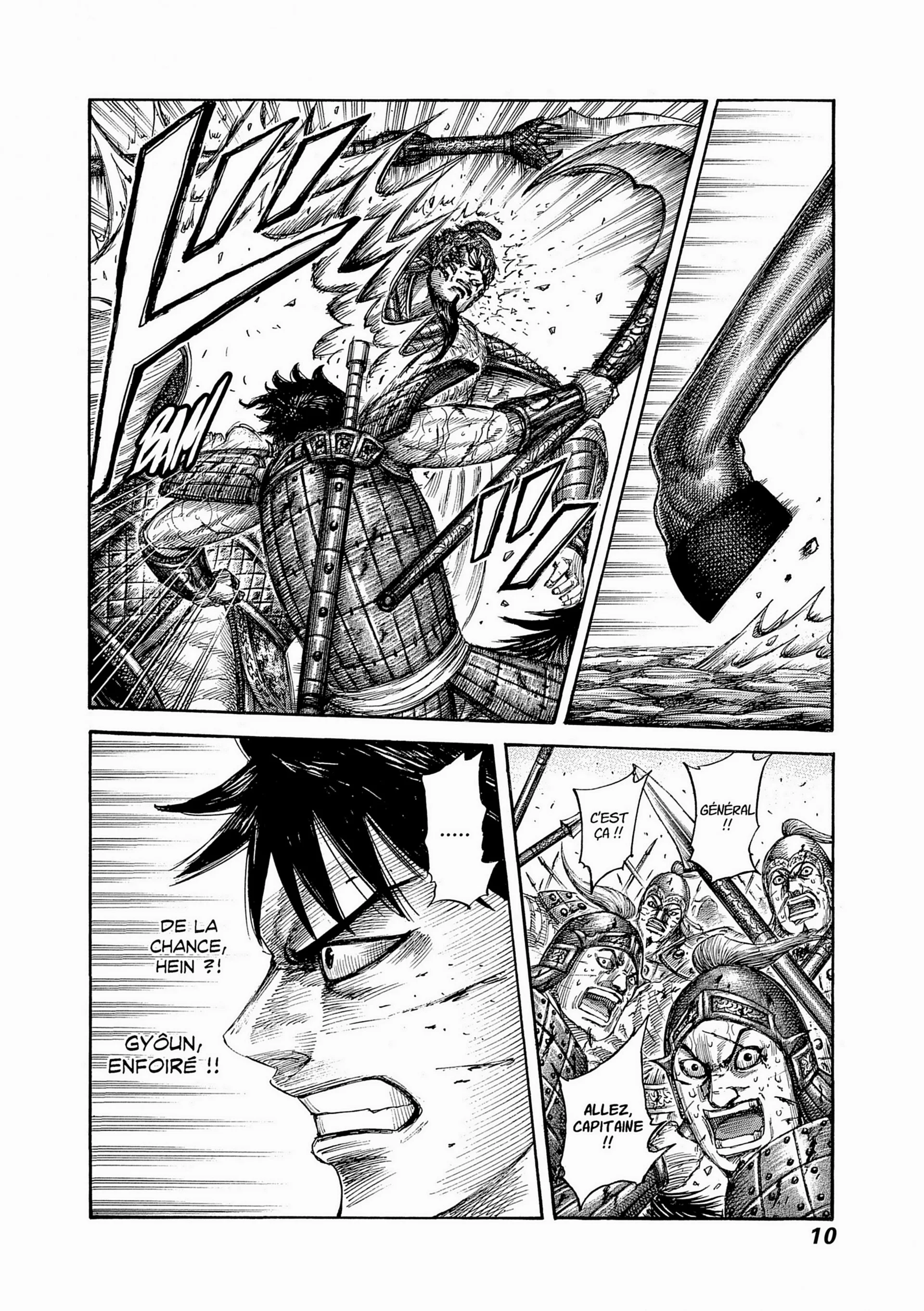 Chapter Image 297