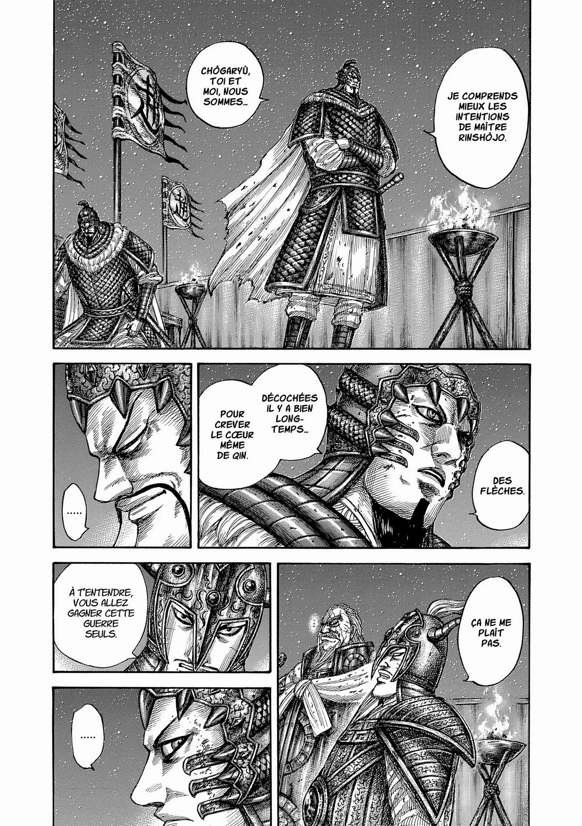 Chapter Image 38