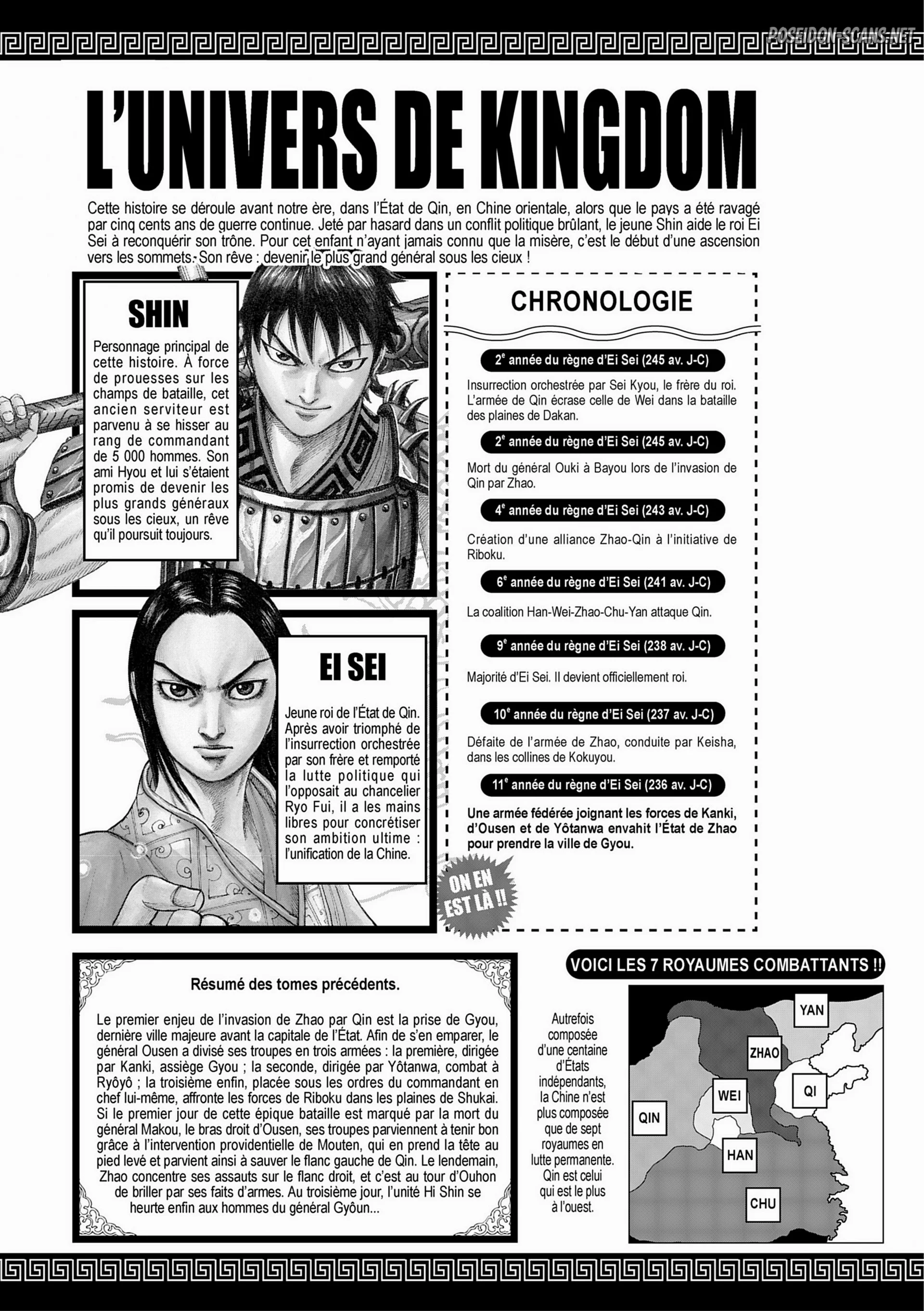 Chapter Image 112