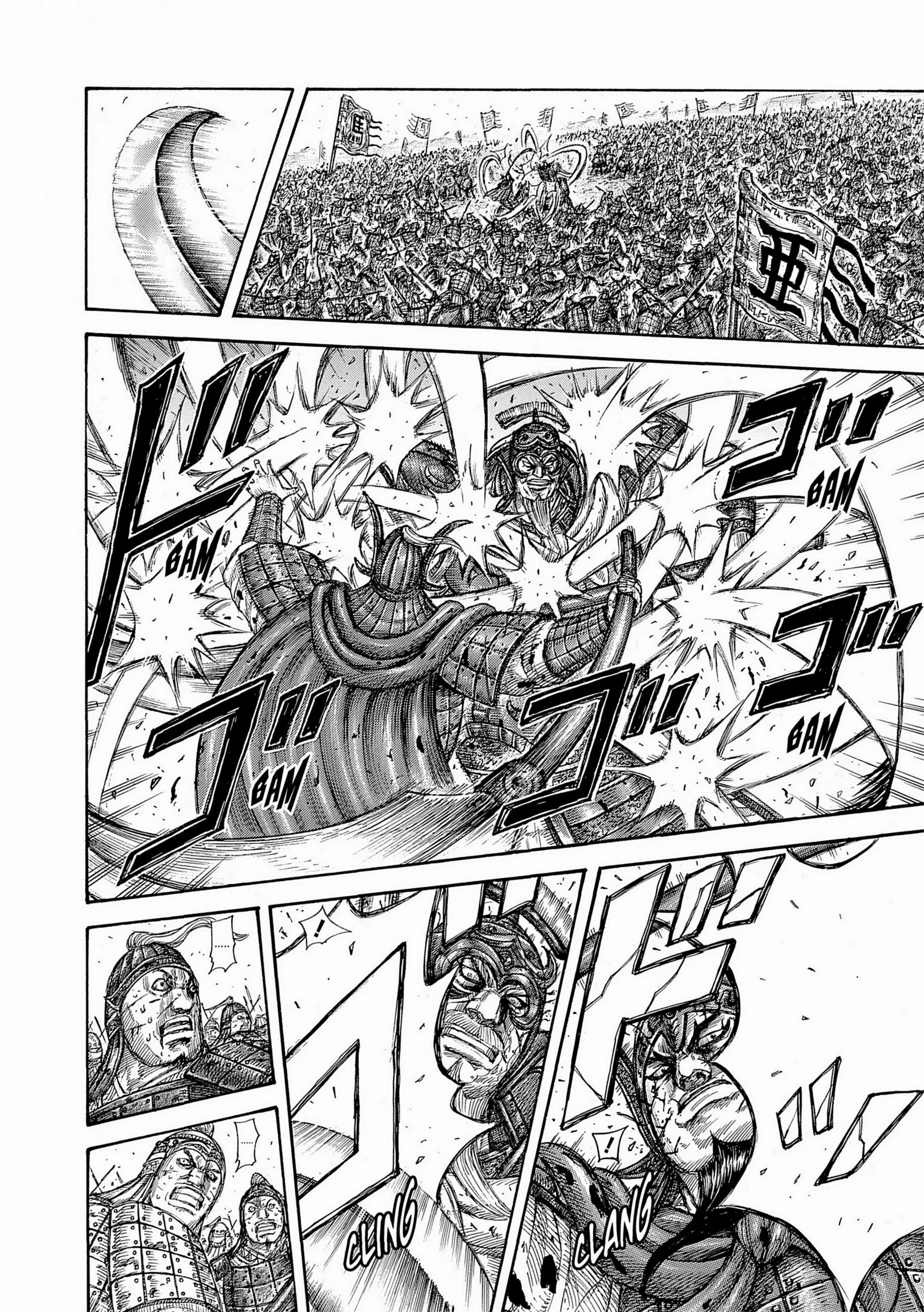 Chapter Image 408