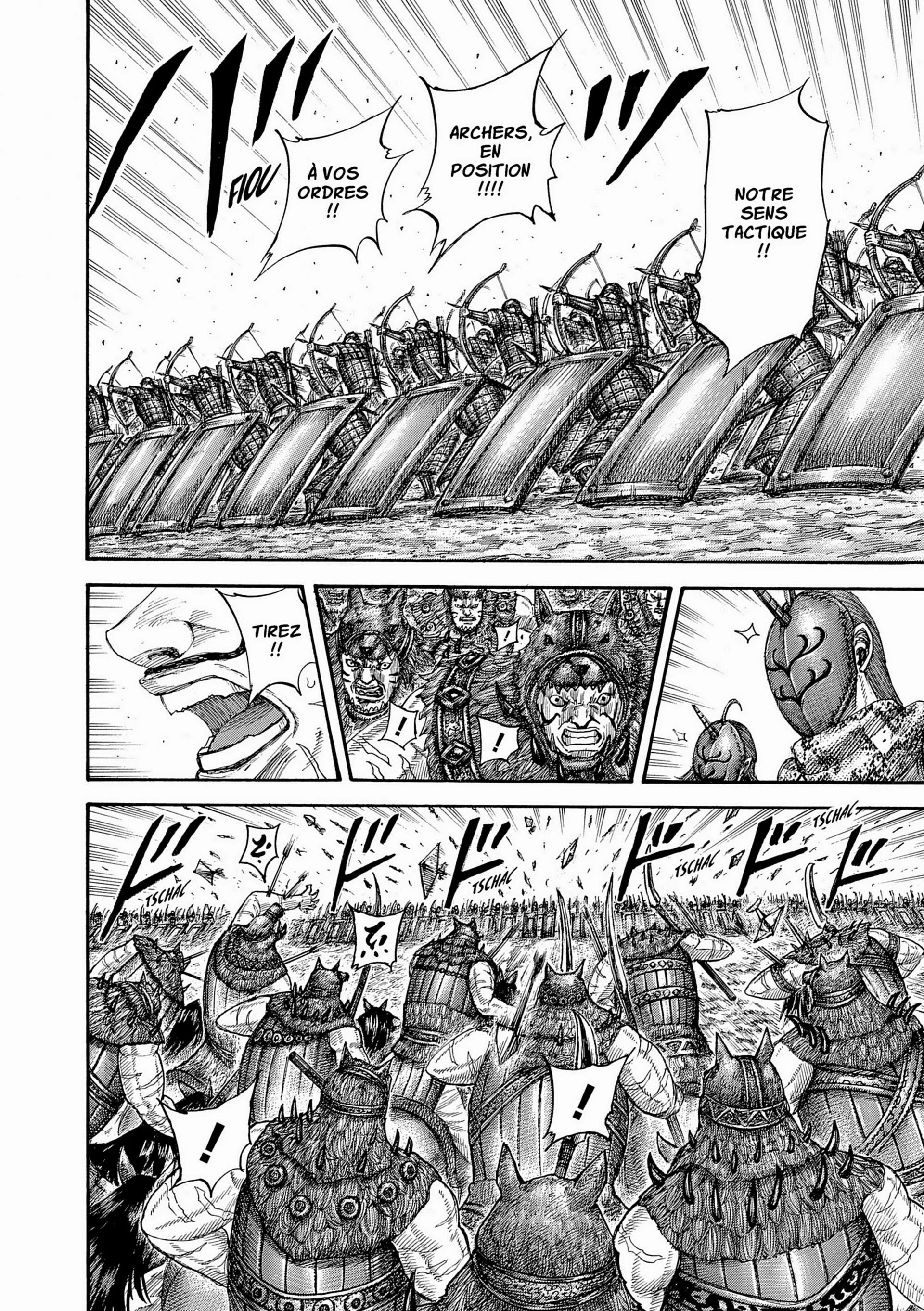 Chapter Image 371
