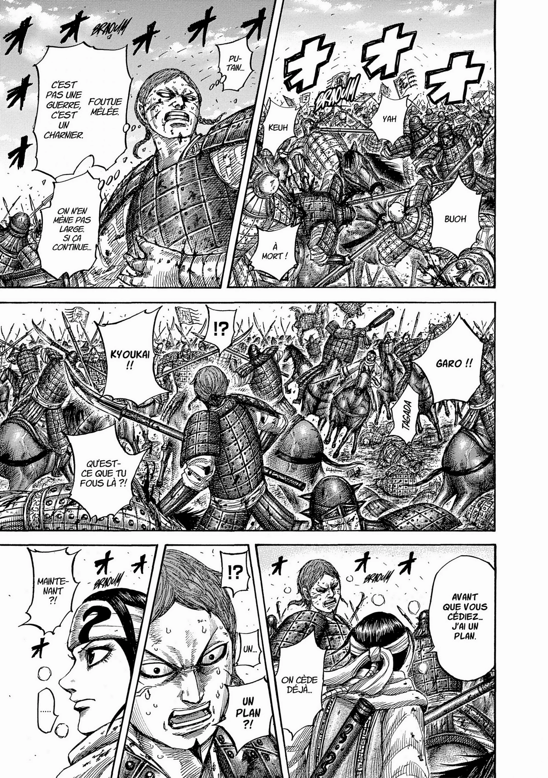 Chapter Image 630