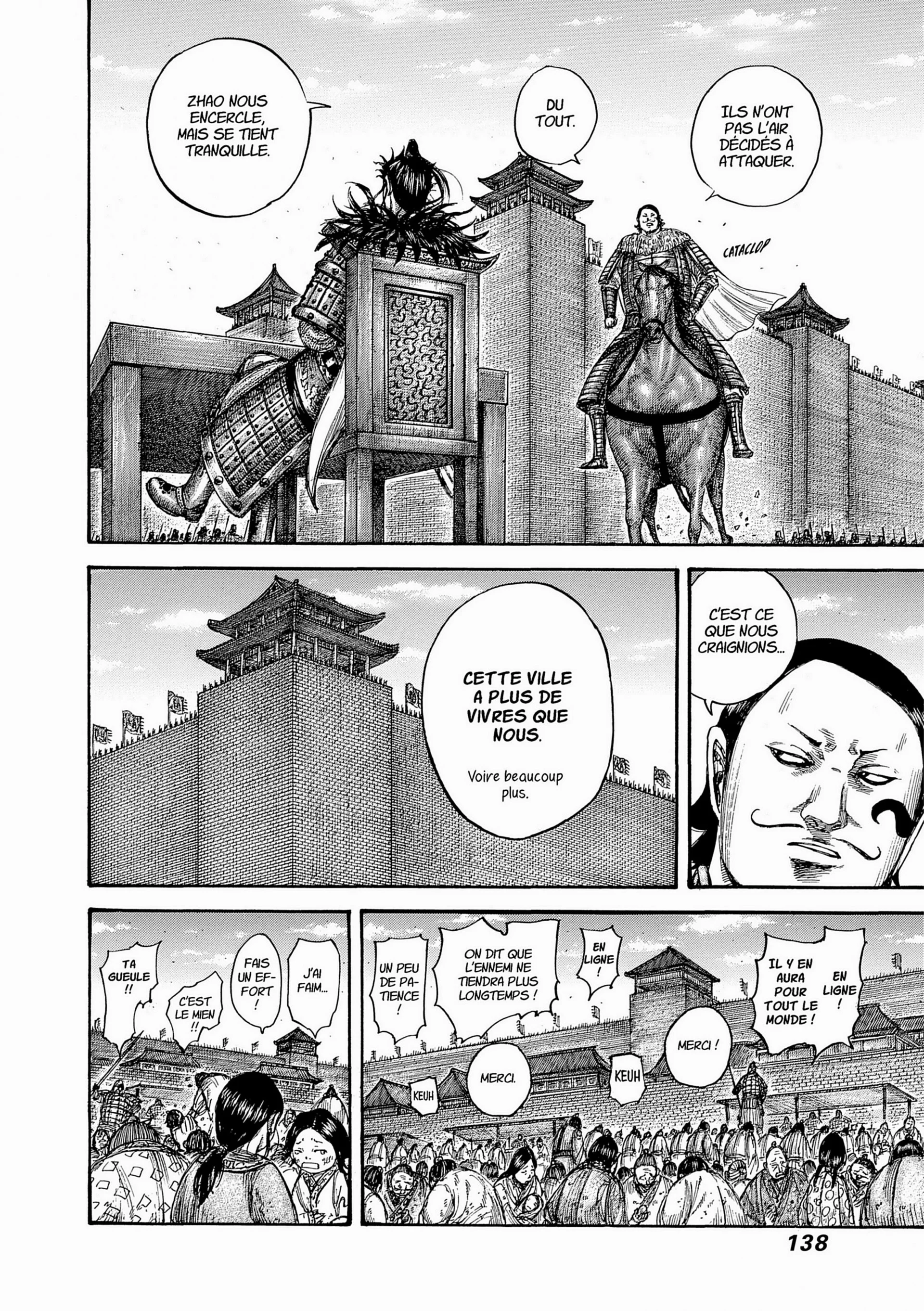 Chapter Image 963