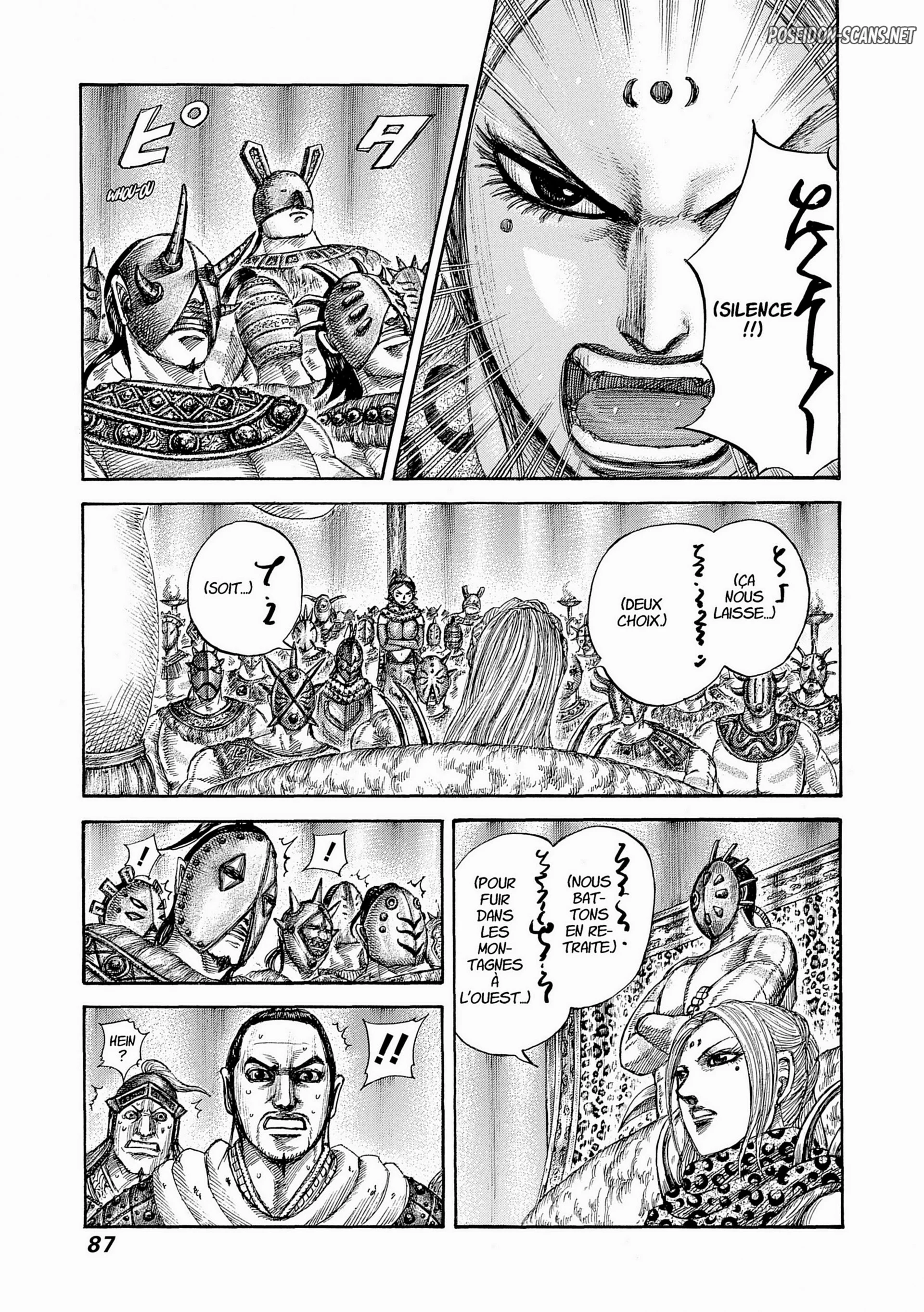 Chapter Image 112