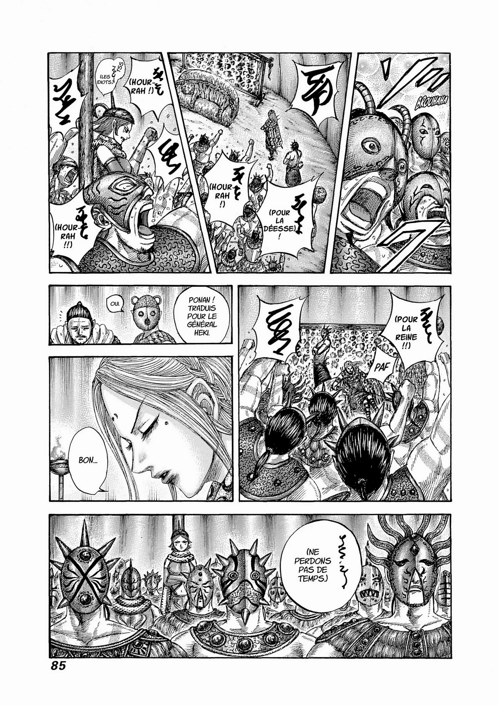 Chapter Image 38