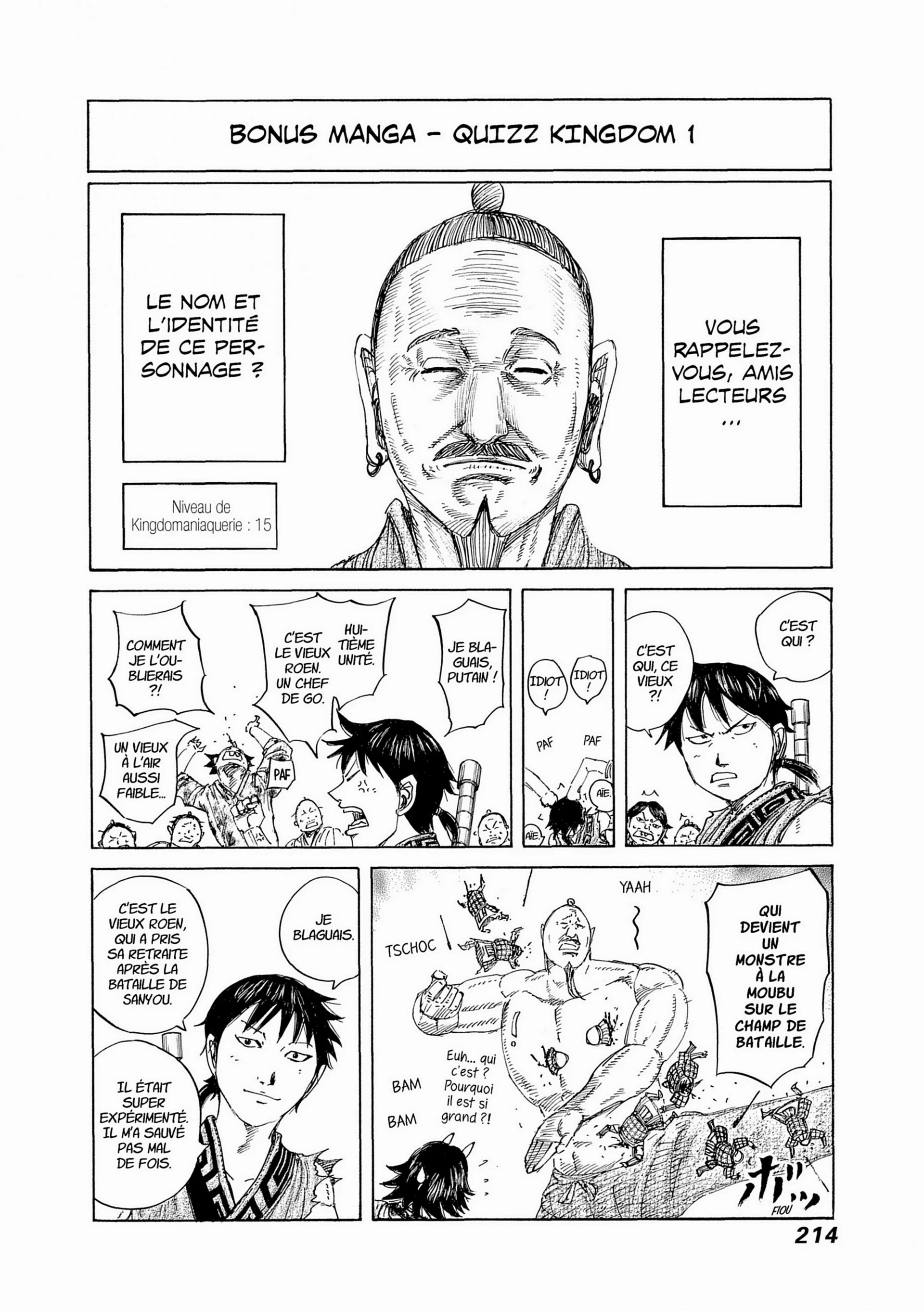 Chapter Image 741