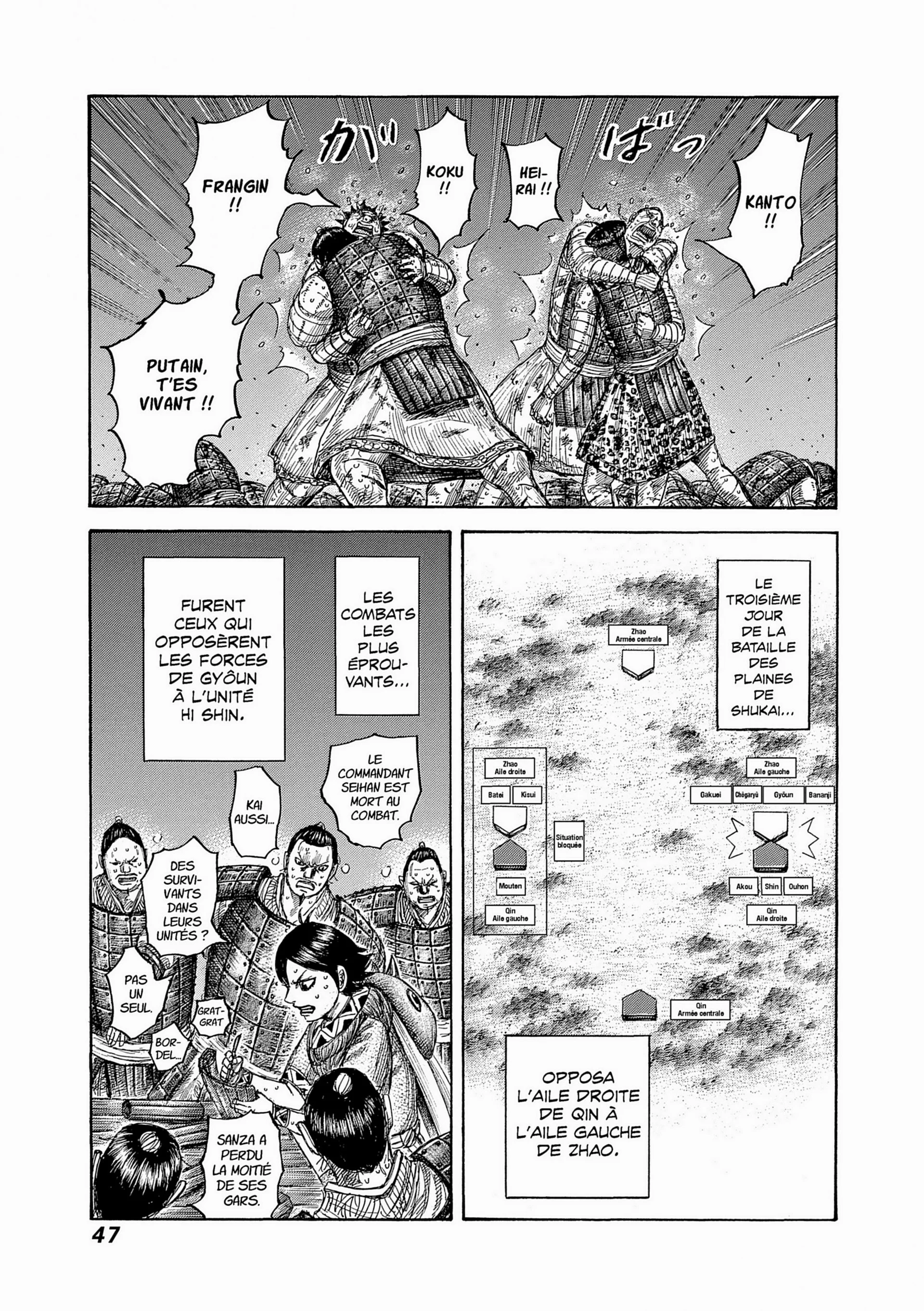 Chapter Image 630