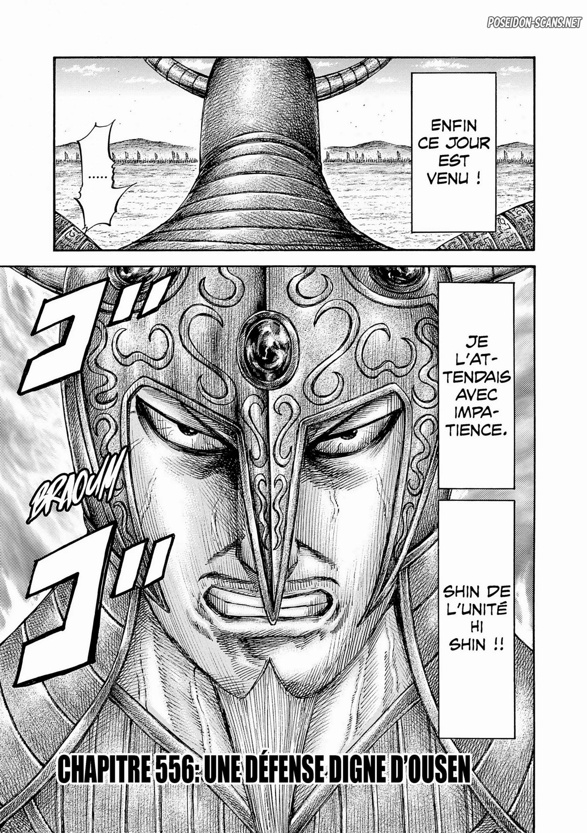 Chapter Image 667