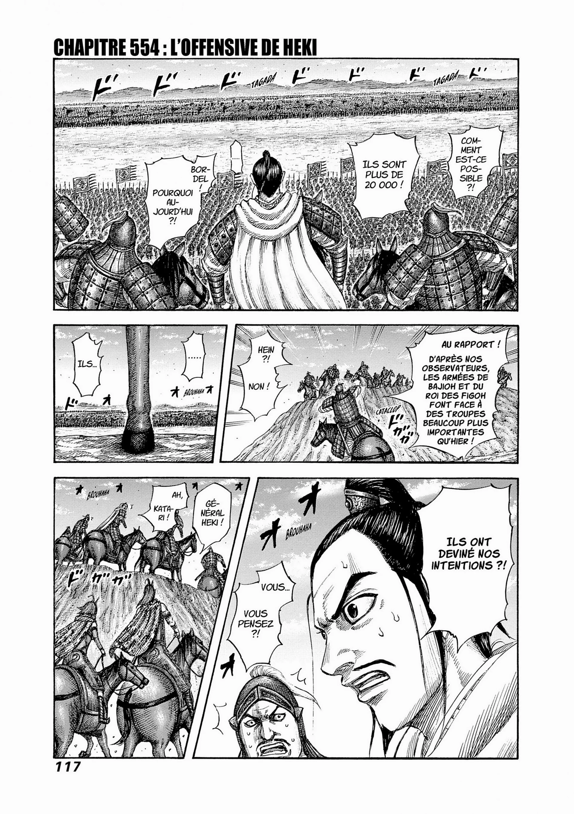 Chapter Image 186
