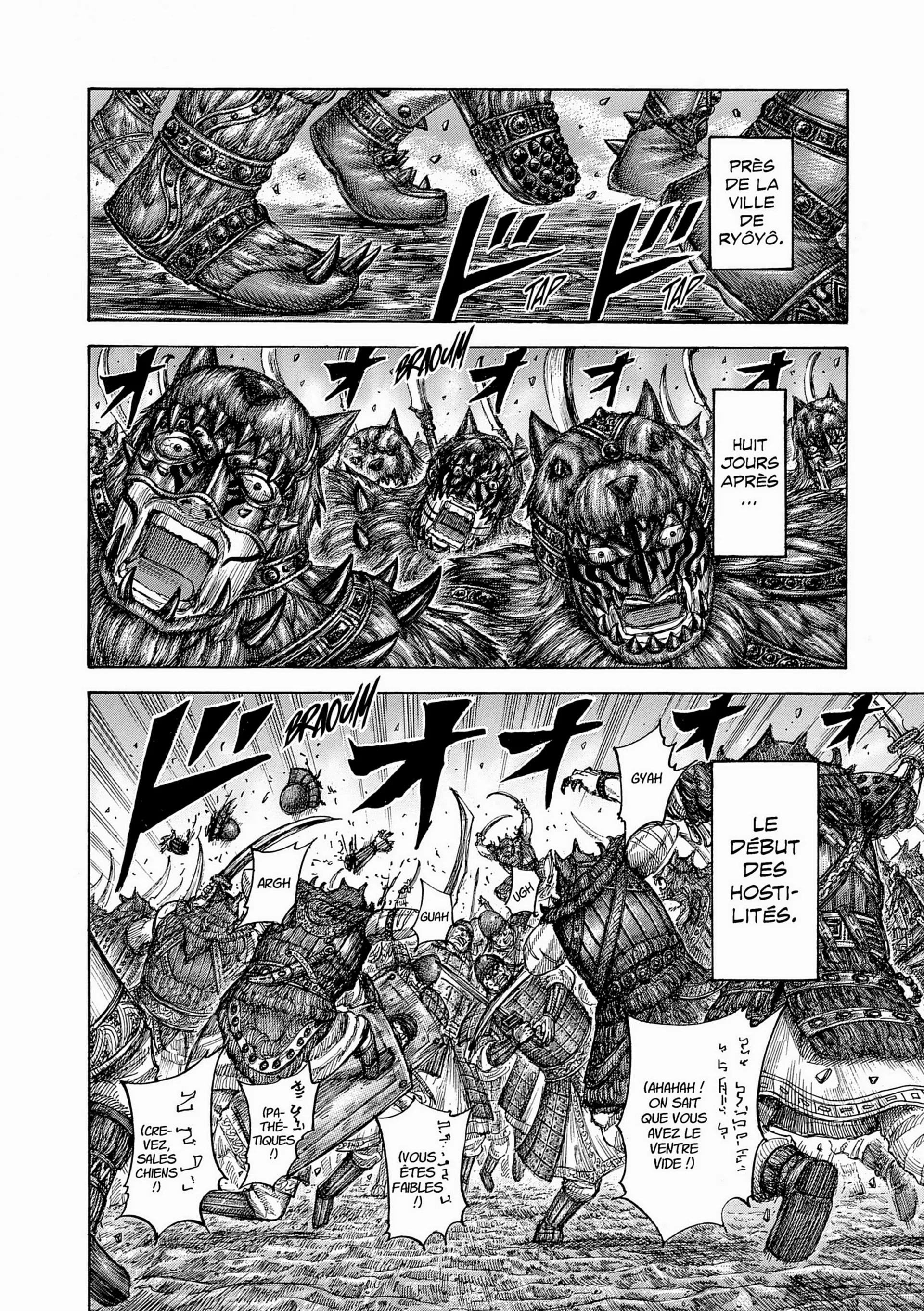Chapter Image 704