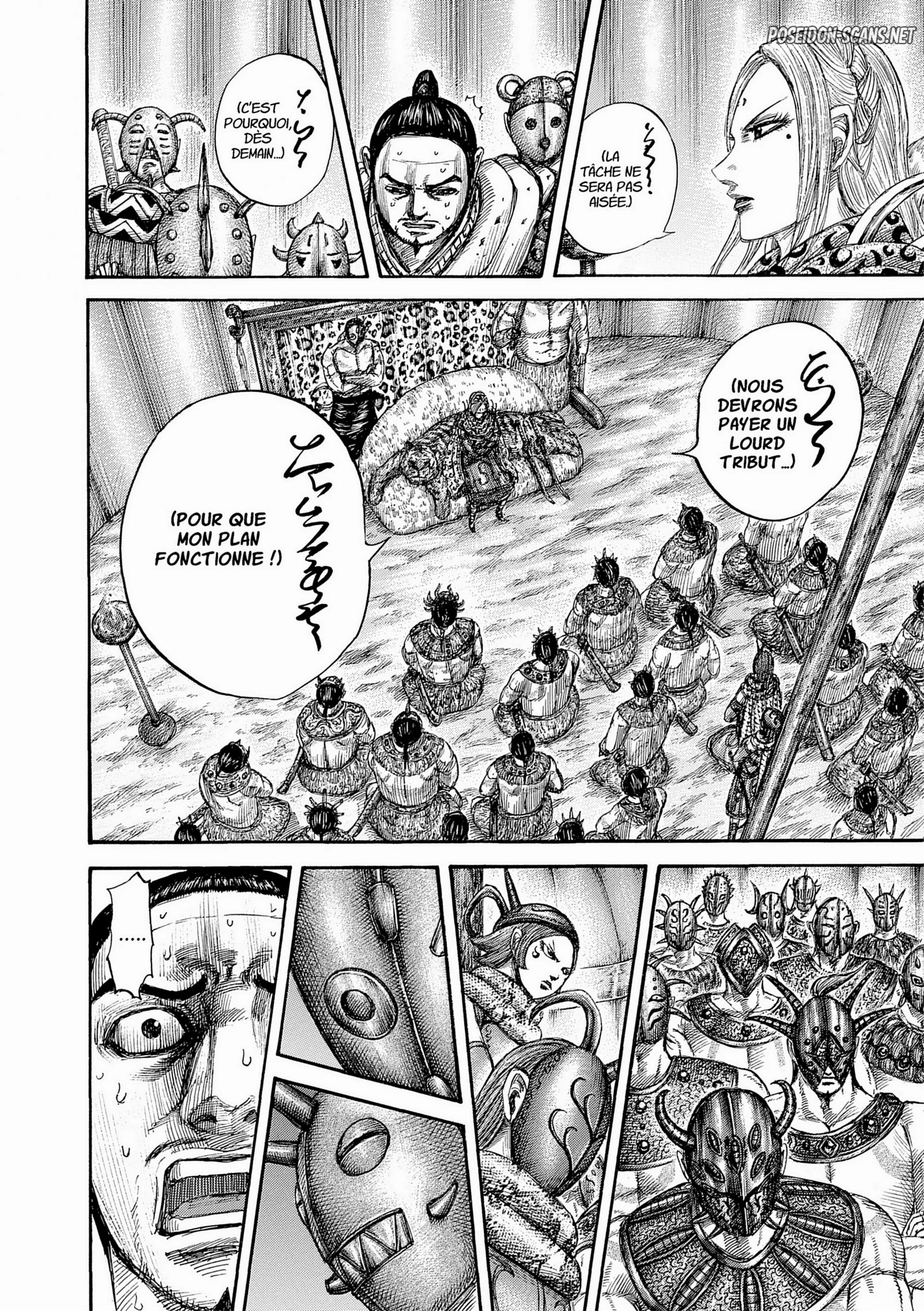 Chapter Image 223