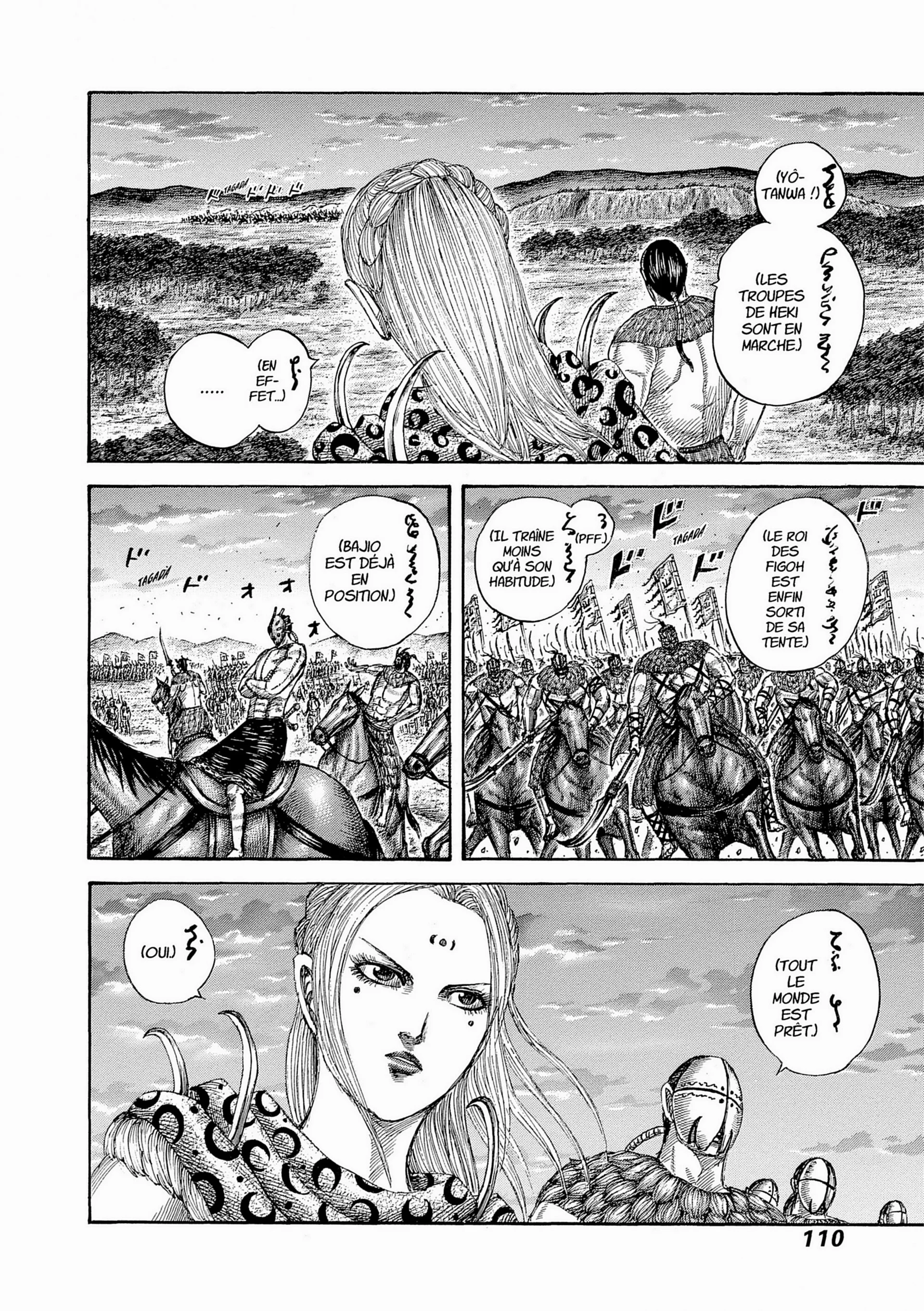 Chapter Image 926