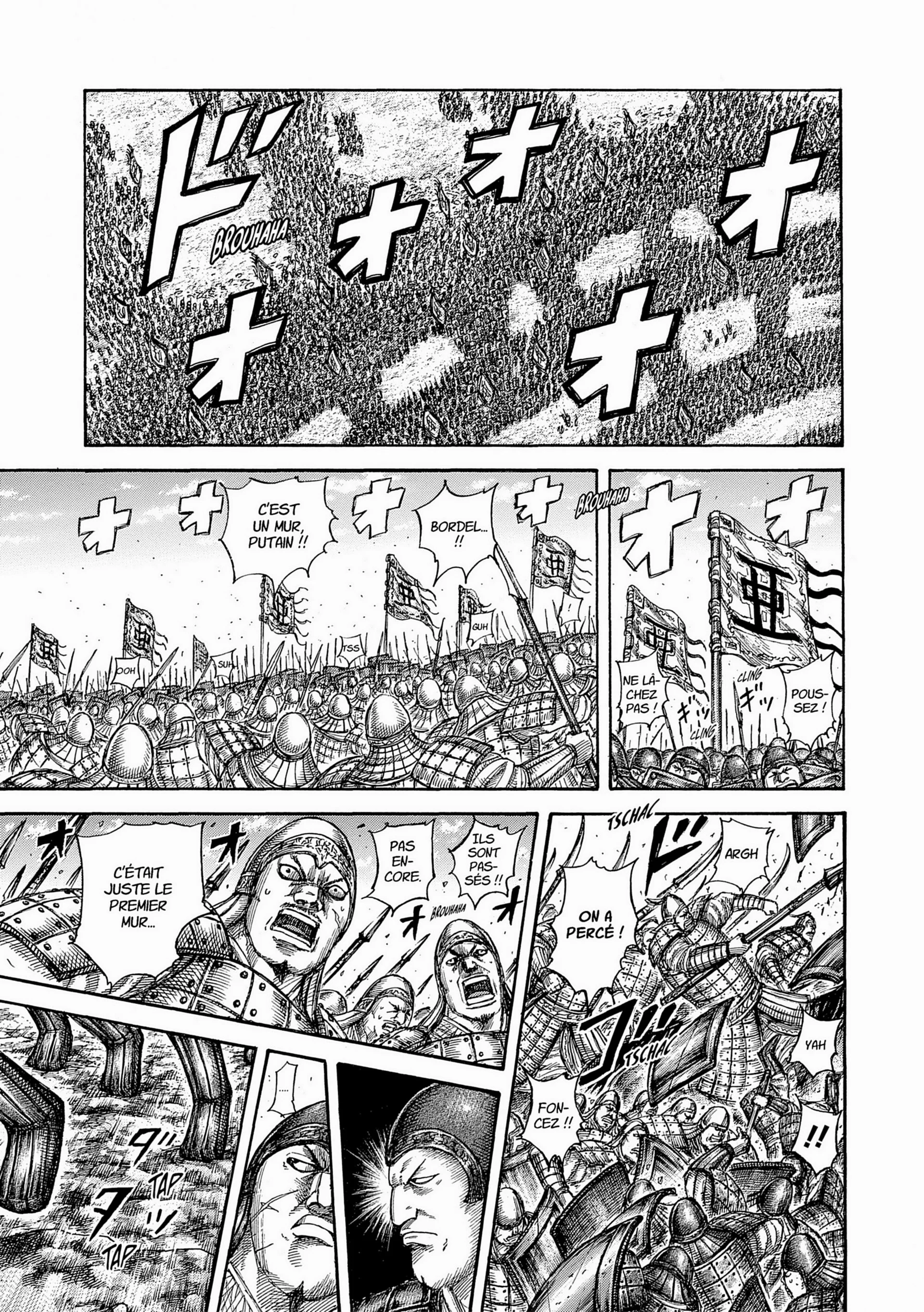 Chapter Image 482