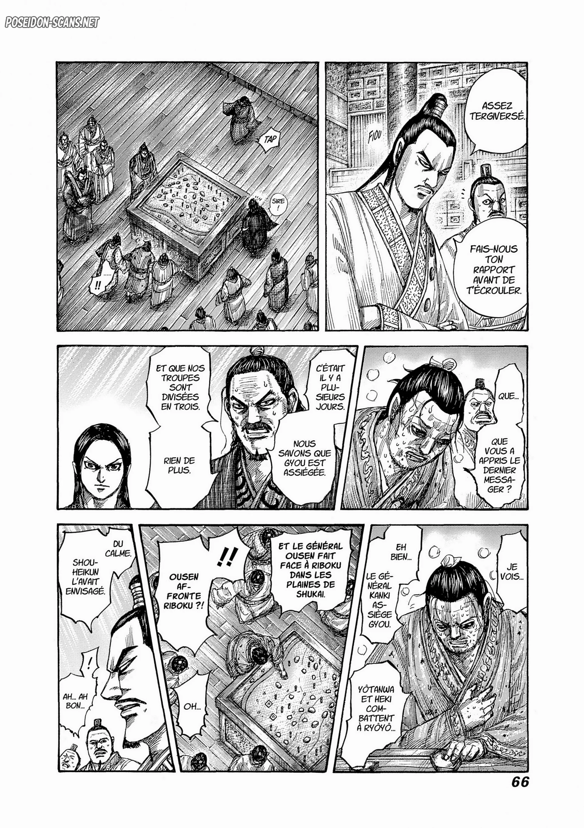 Chapter Image 334