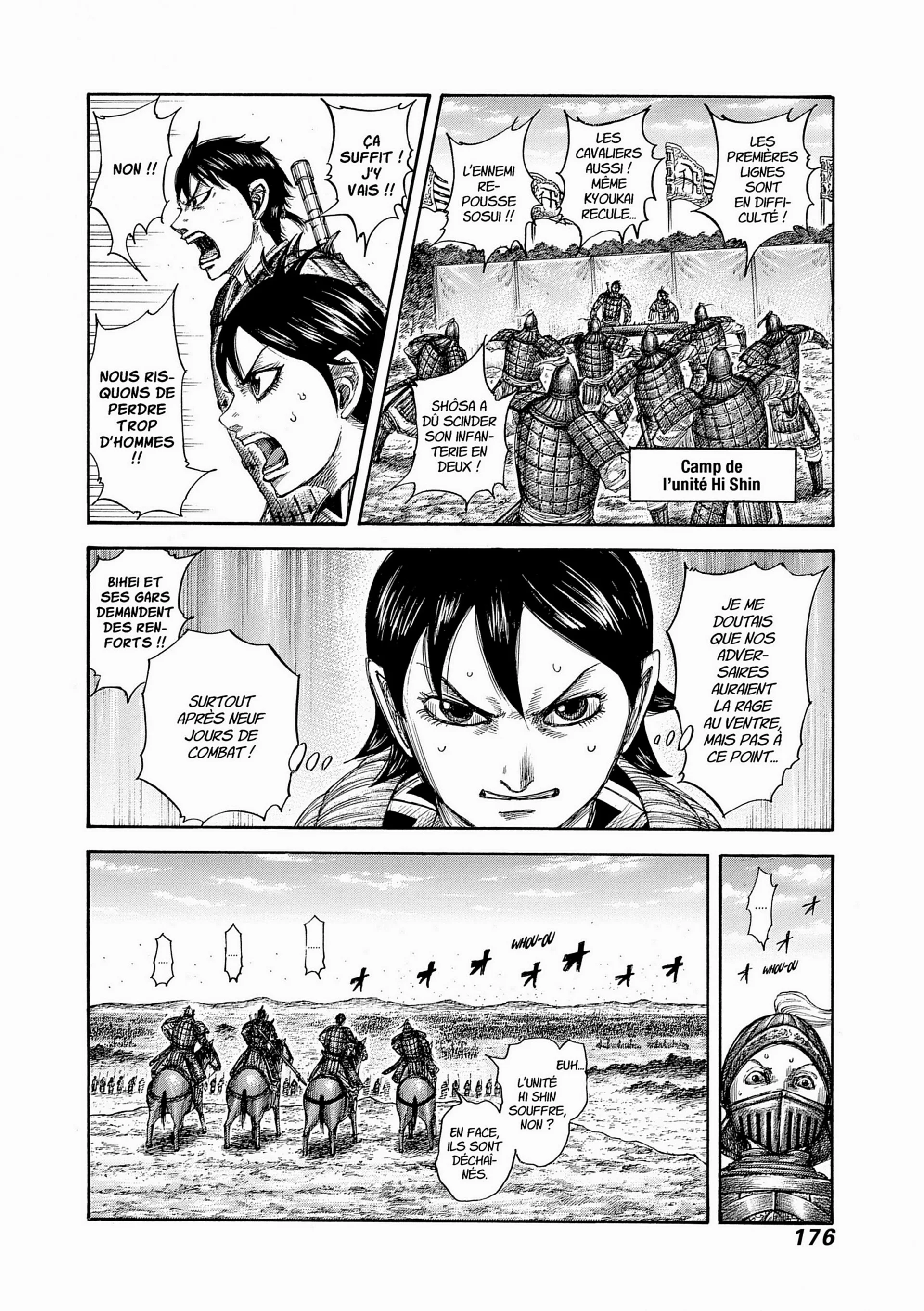 Chapter Image 371