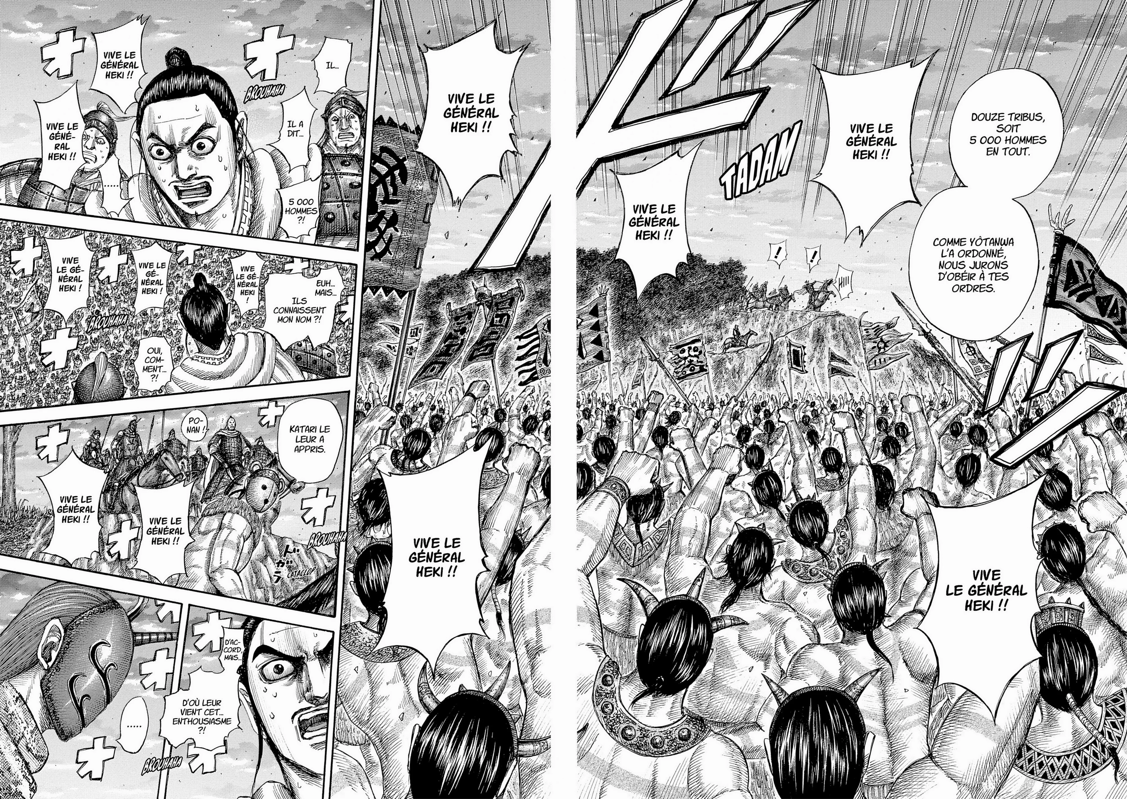 Chapter Image 741