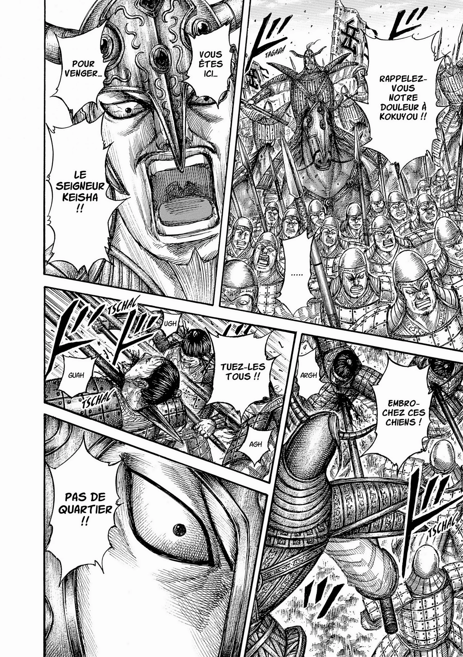 Chapter Image 297
