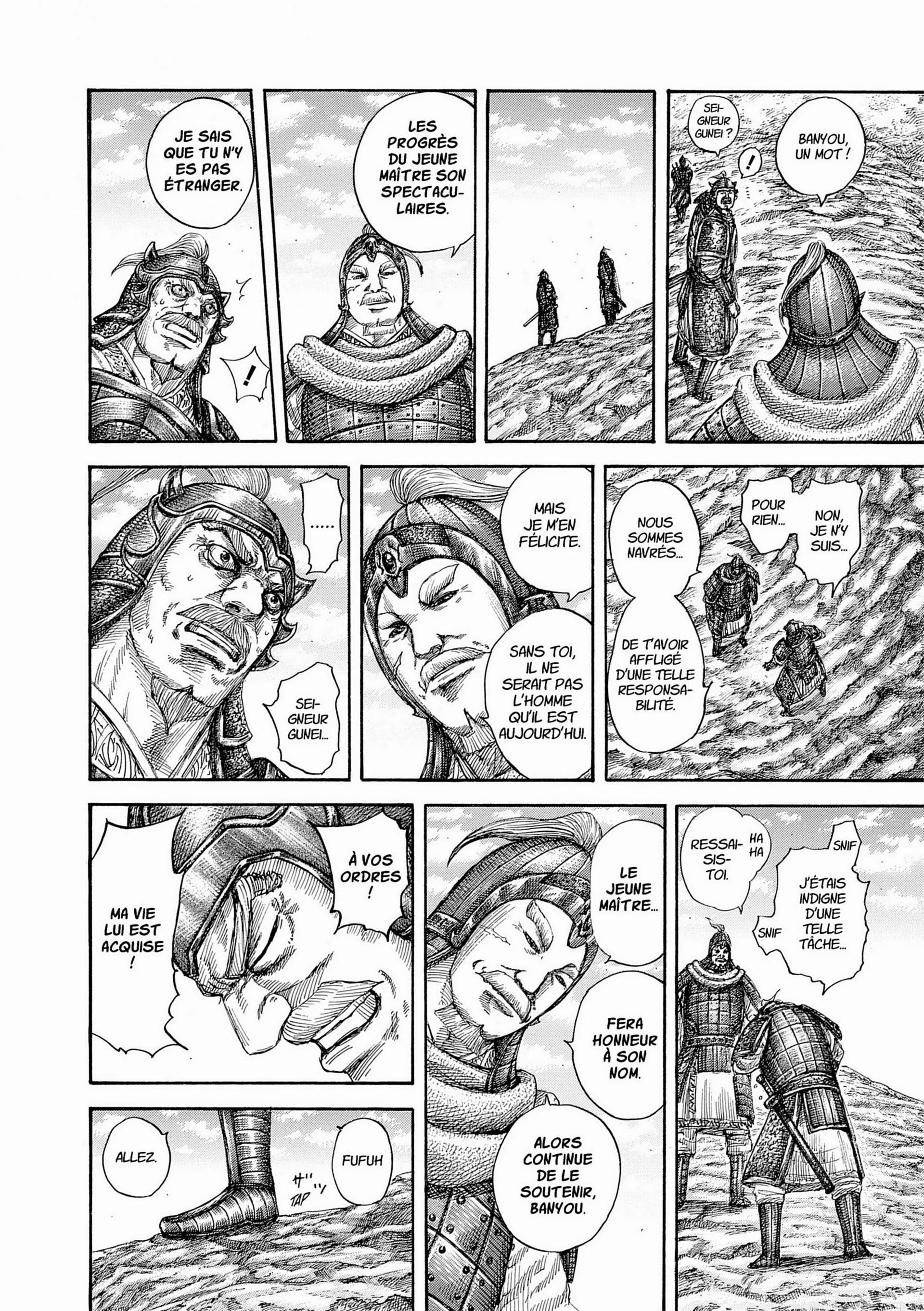 Chapter Image 408
