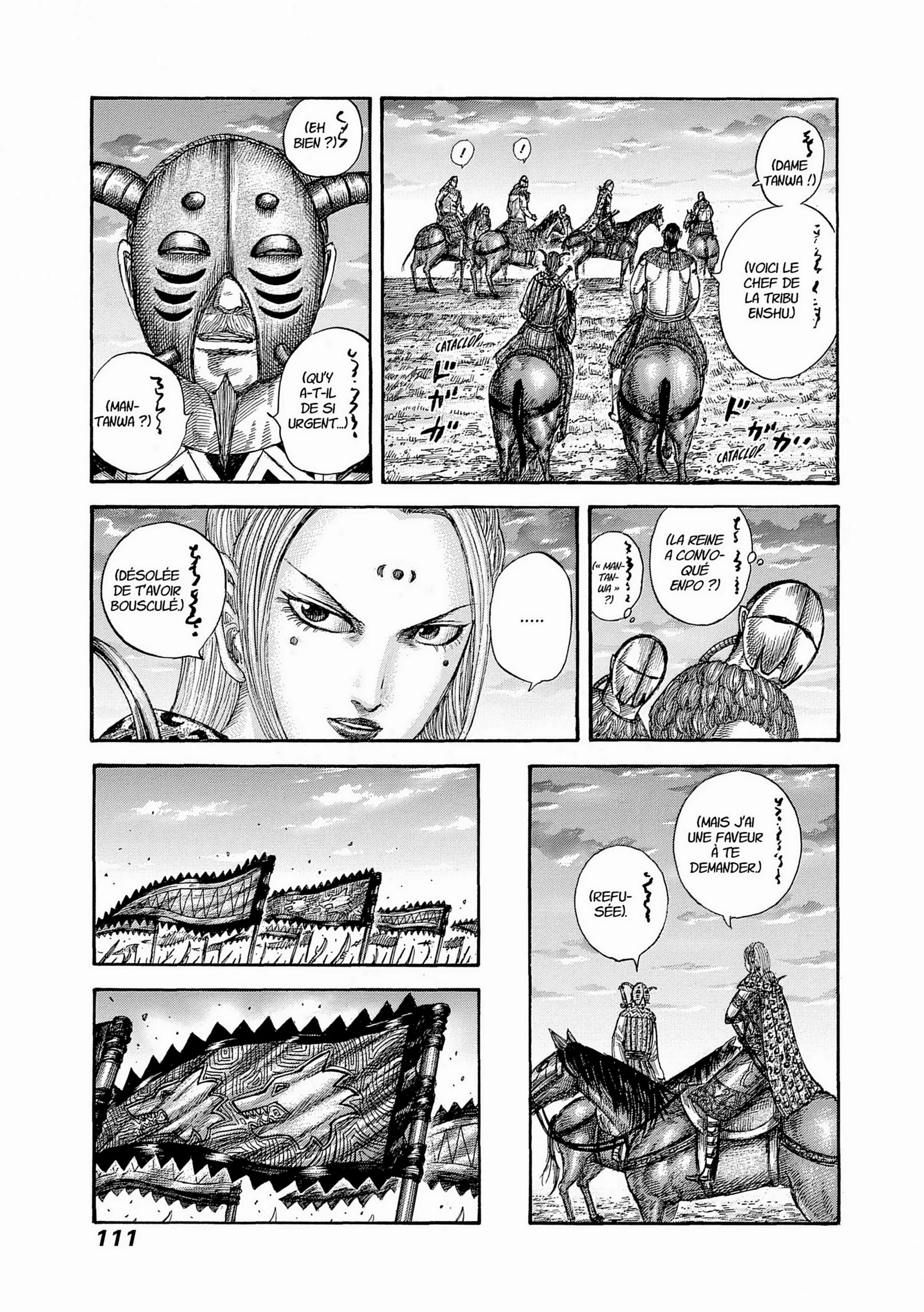 Chapter Image 963