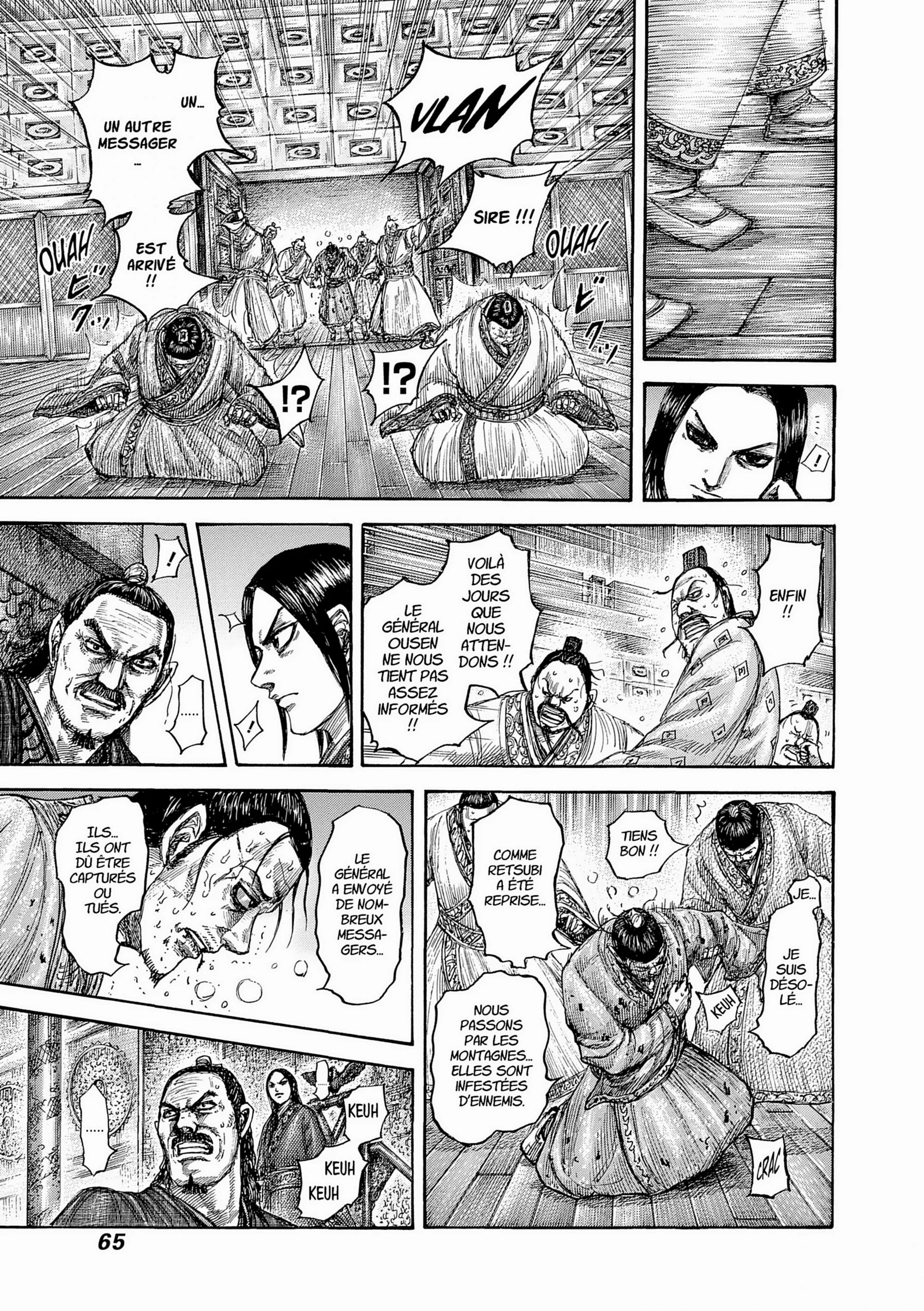 Chapter Image 297