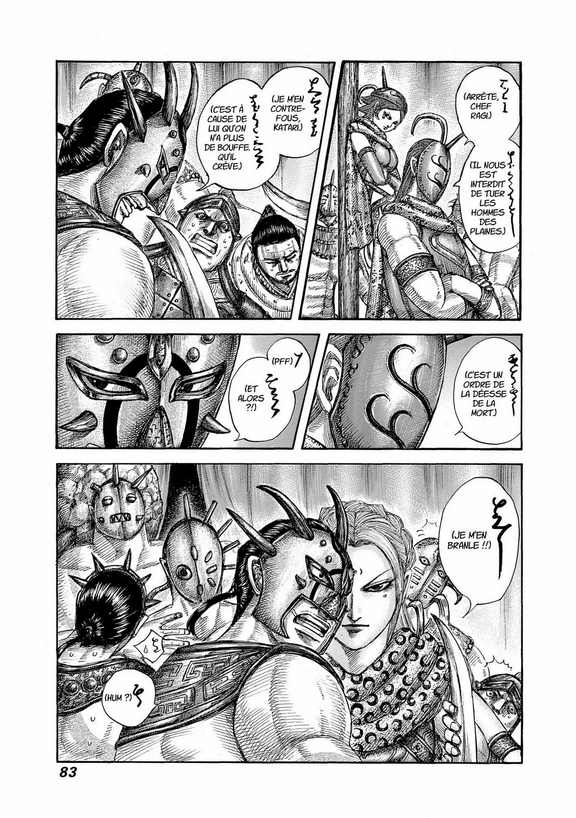 Chapter Image 963