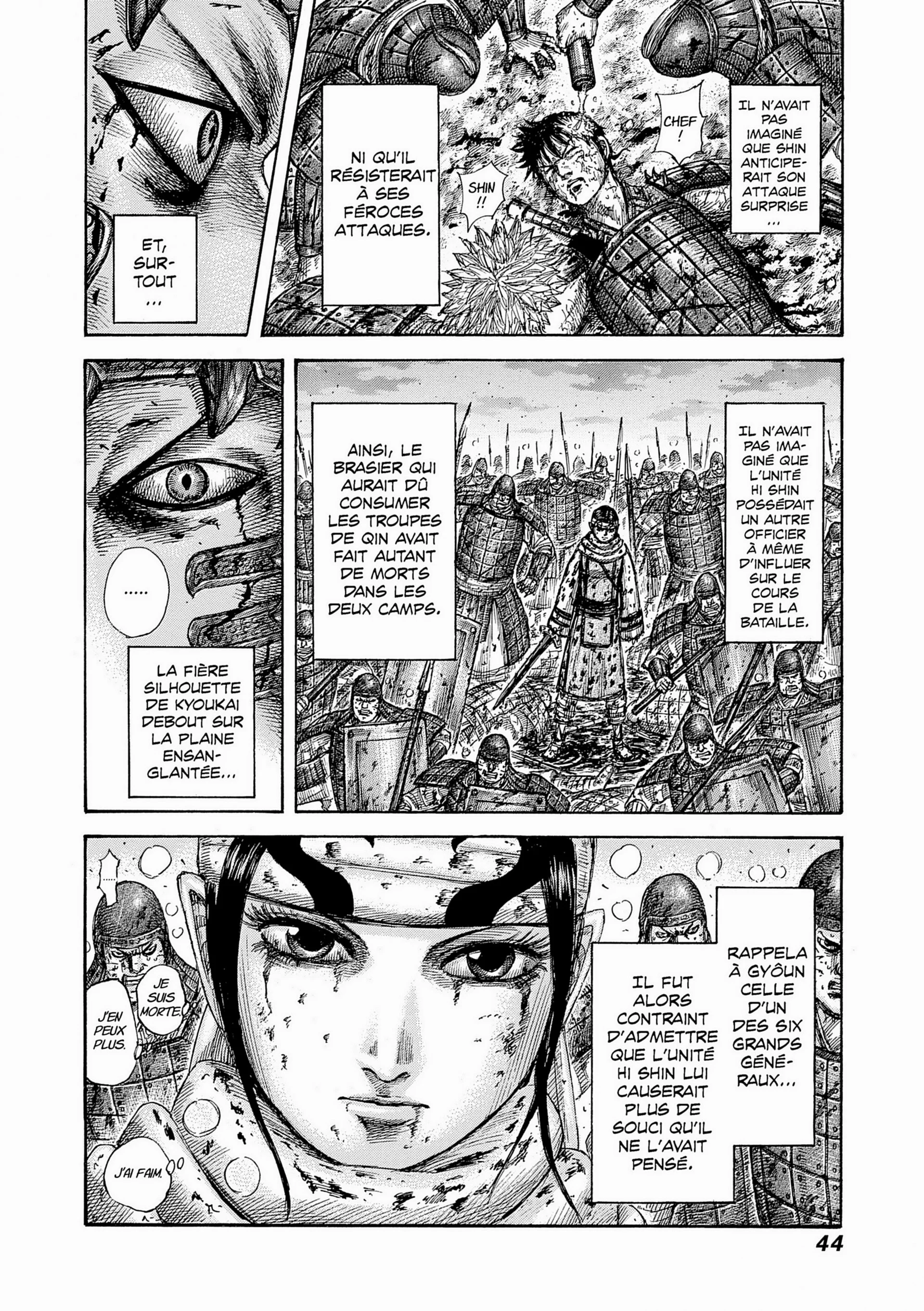 Chapter Image 519