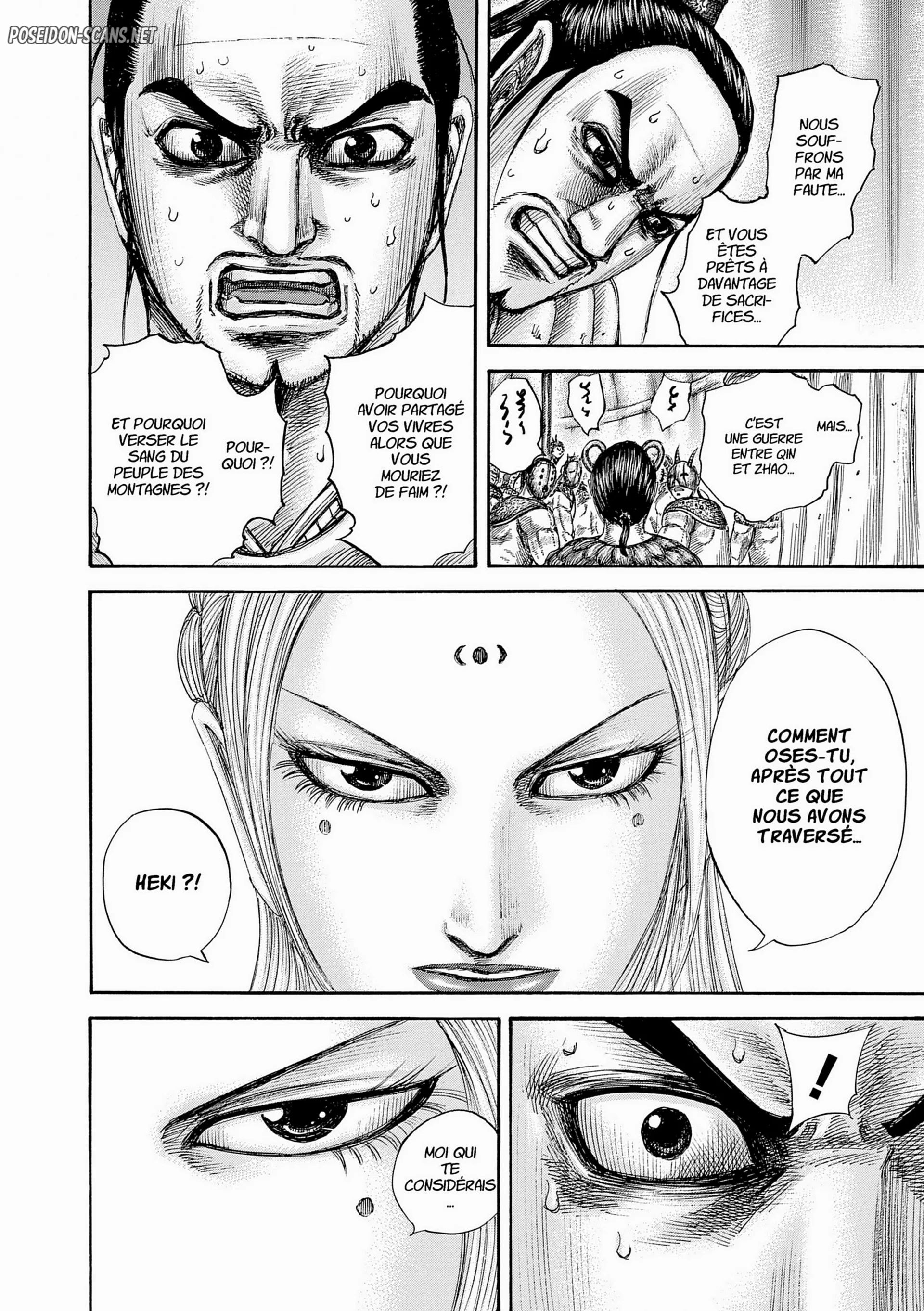 Chapter Image 445
