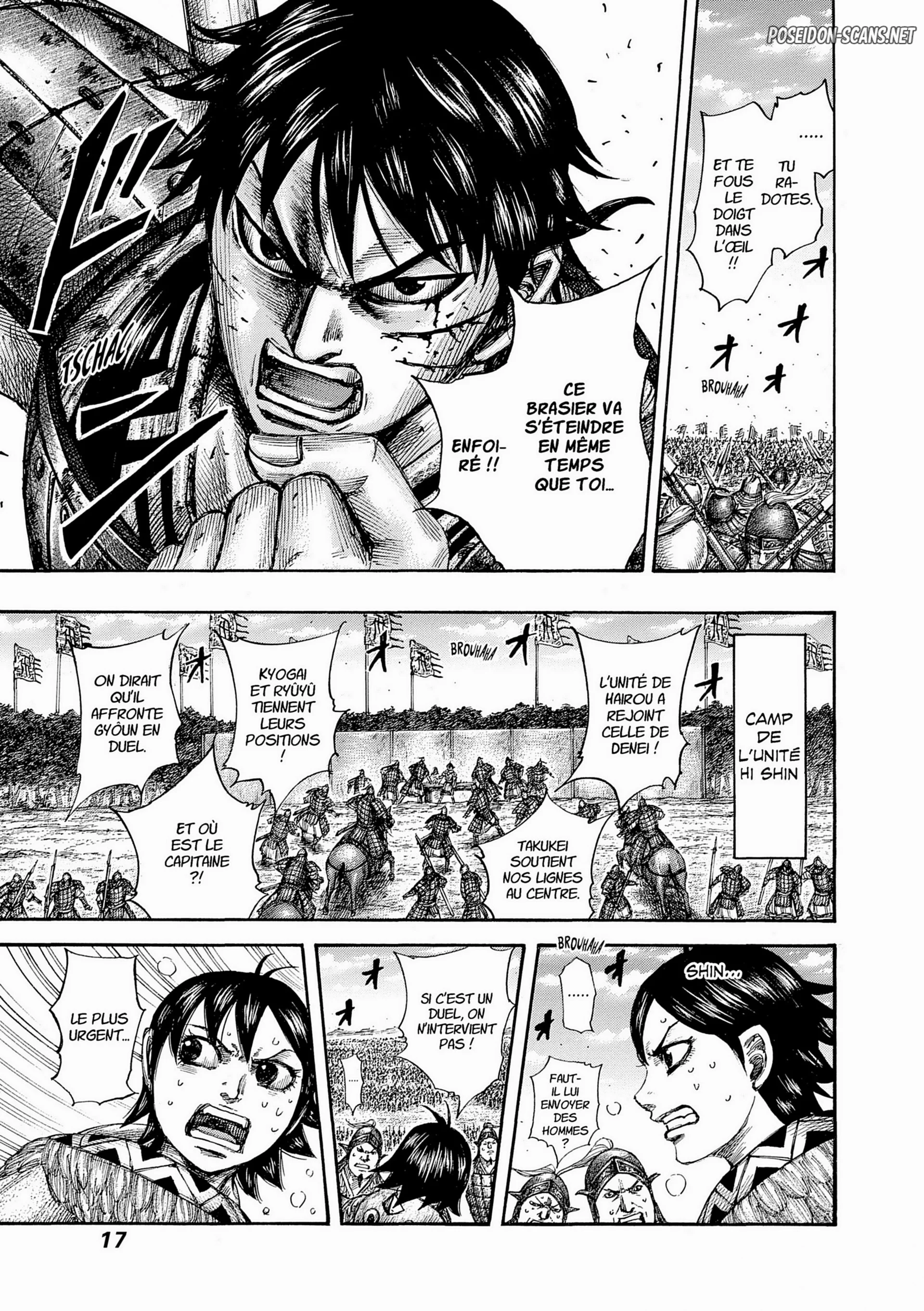 Chapter Image 556