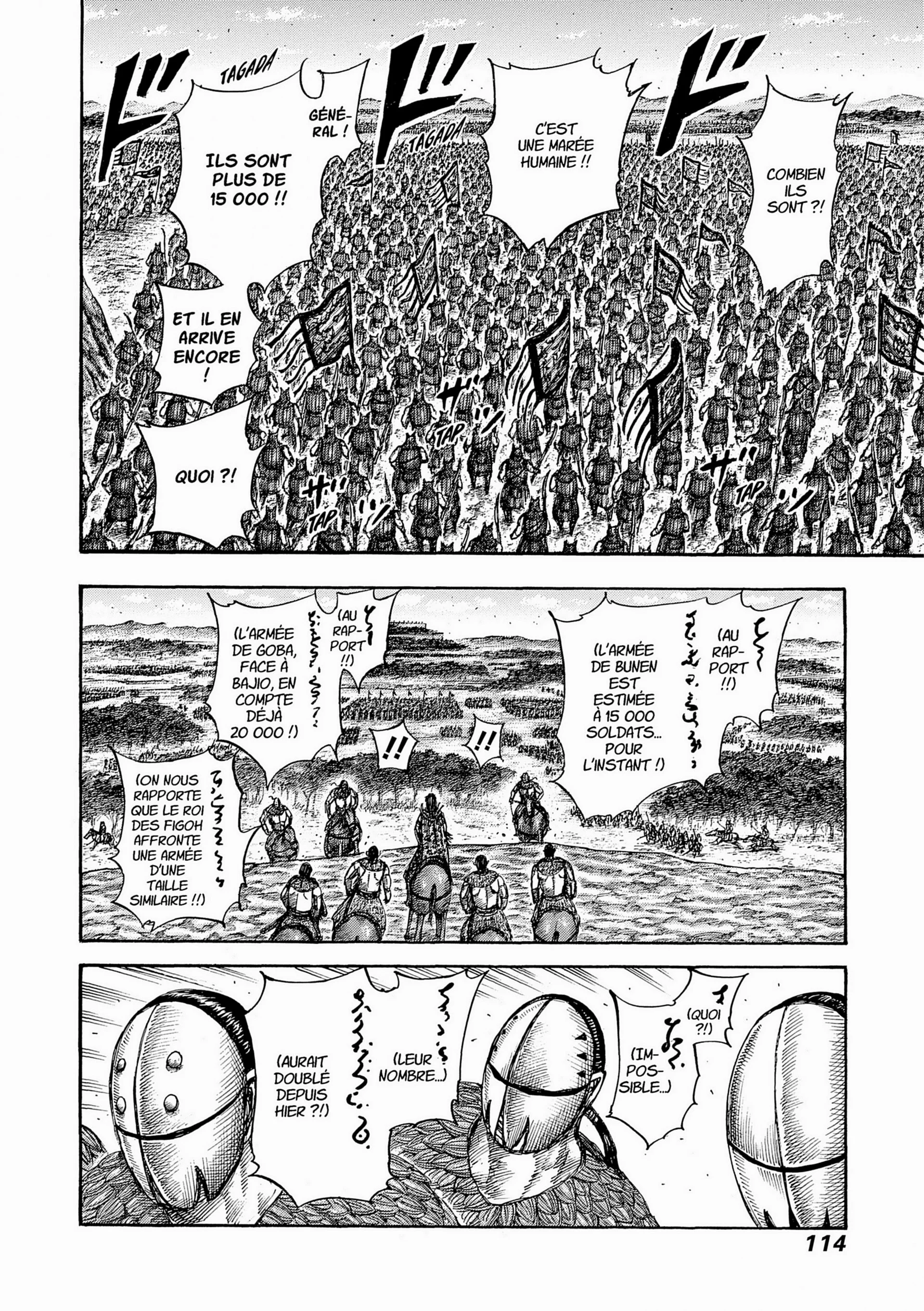 Chapter Image 75