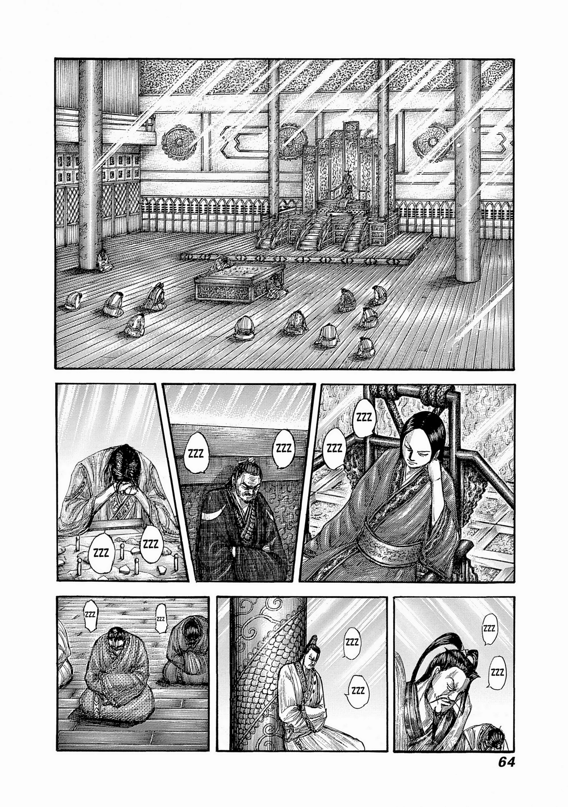 Chapter Image 260