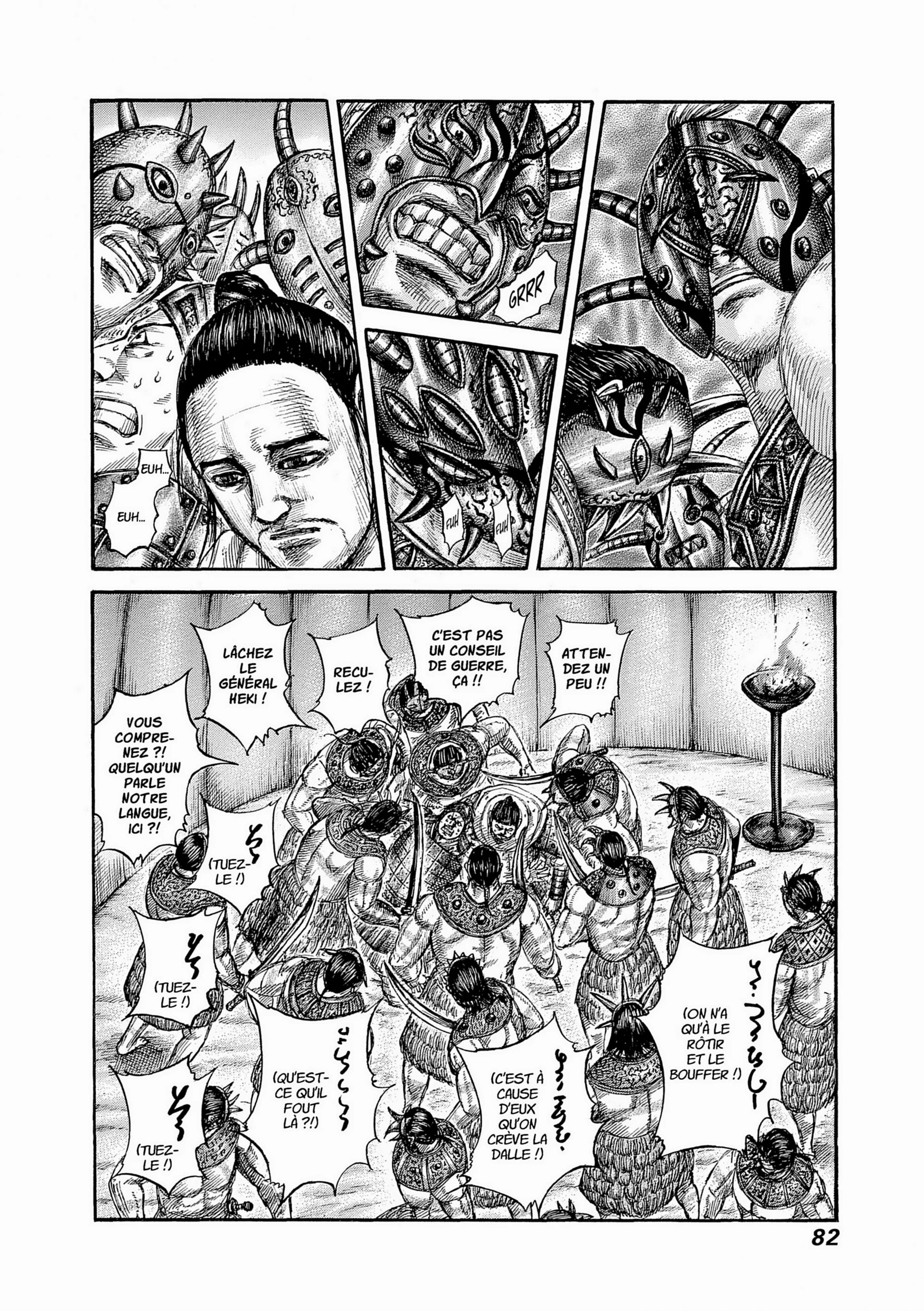 Chapter Image 926