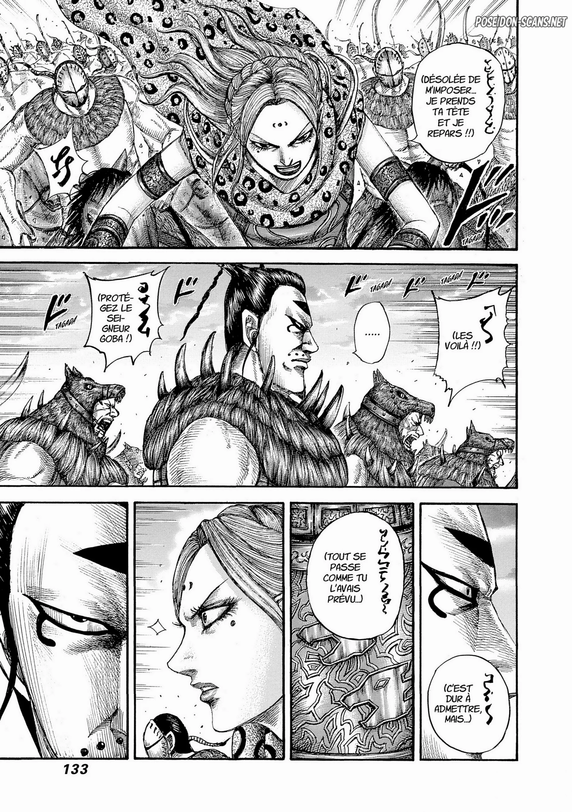 Chapter Image 556