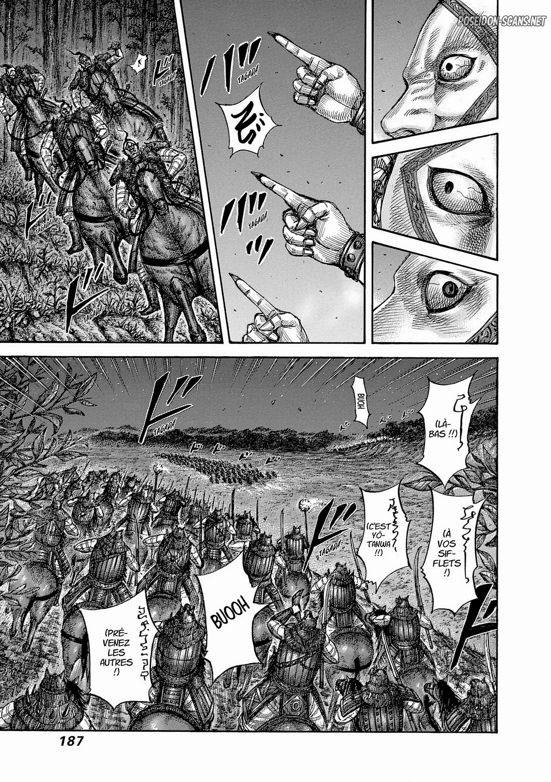 Chapter Image 445