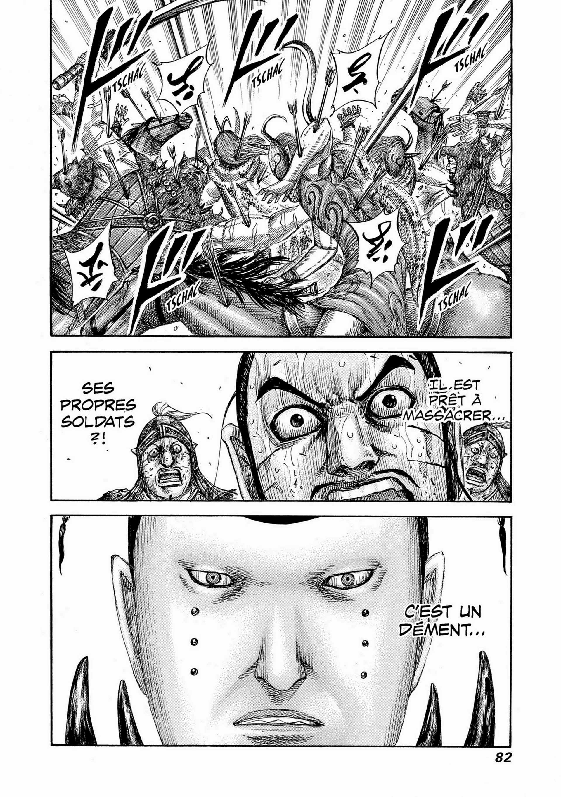Chapter Image 741