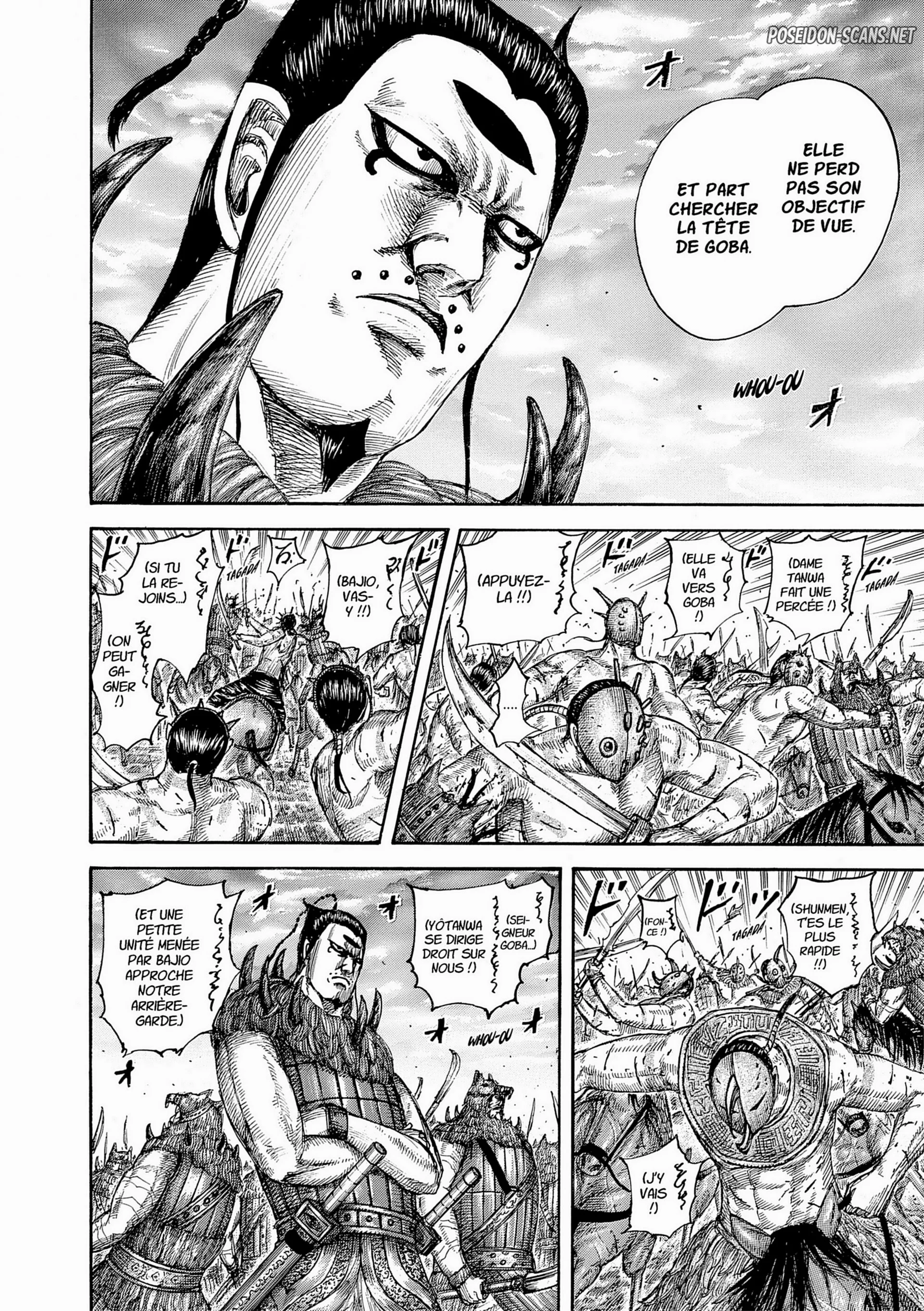 Chapter Image 223