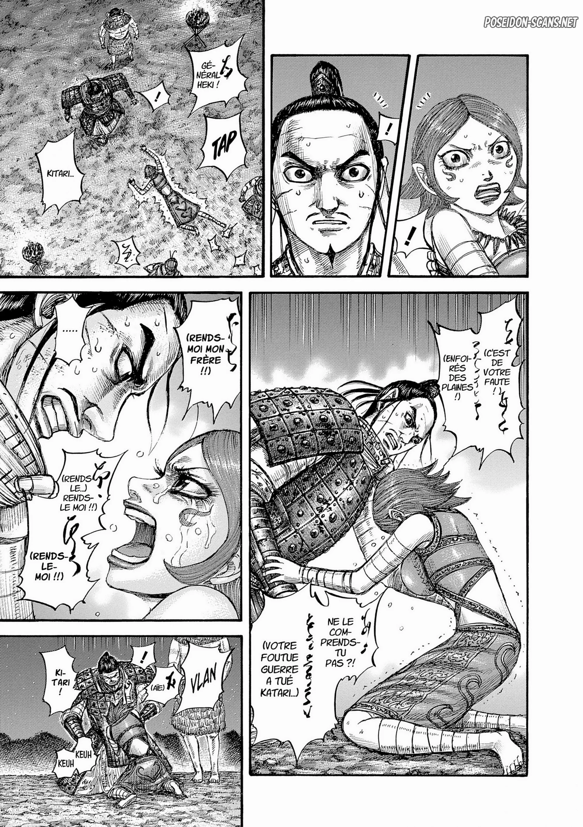 Chapter Image 556