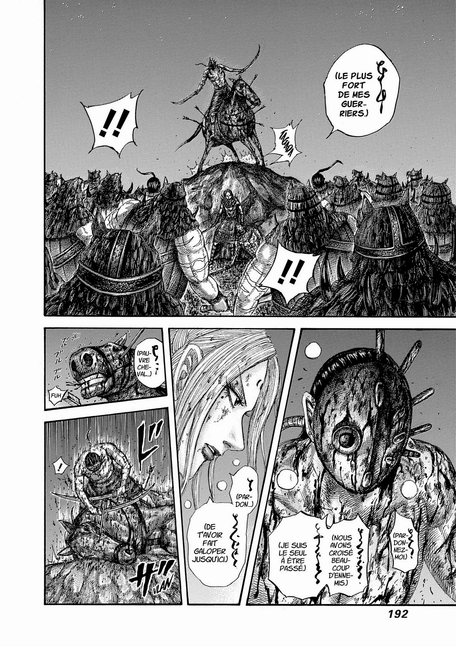 Chapter Image 630