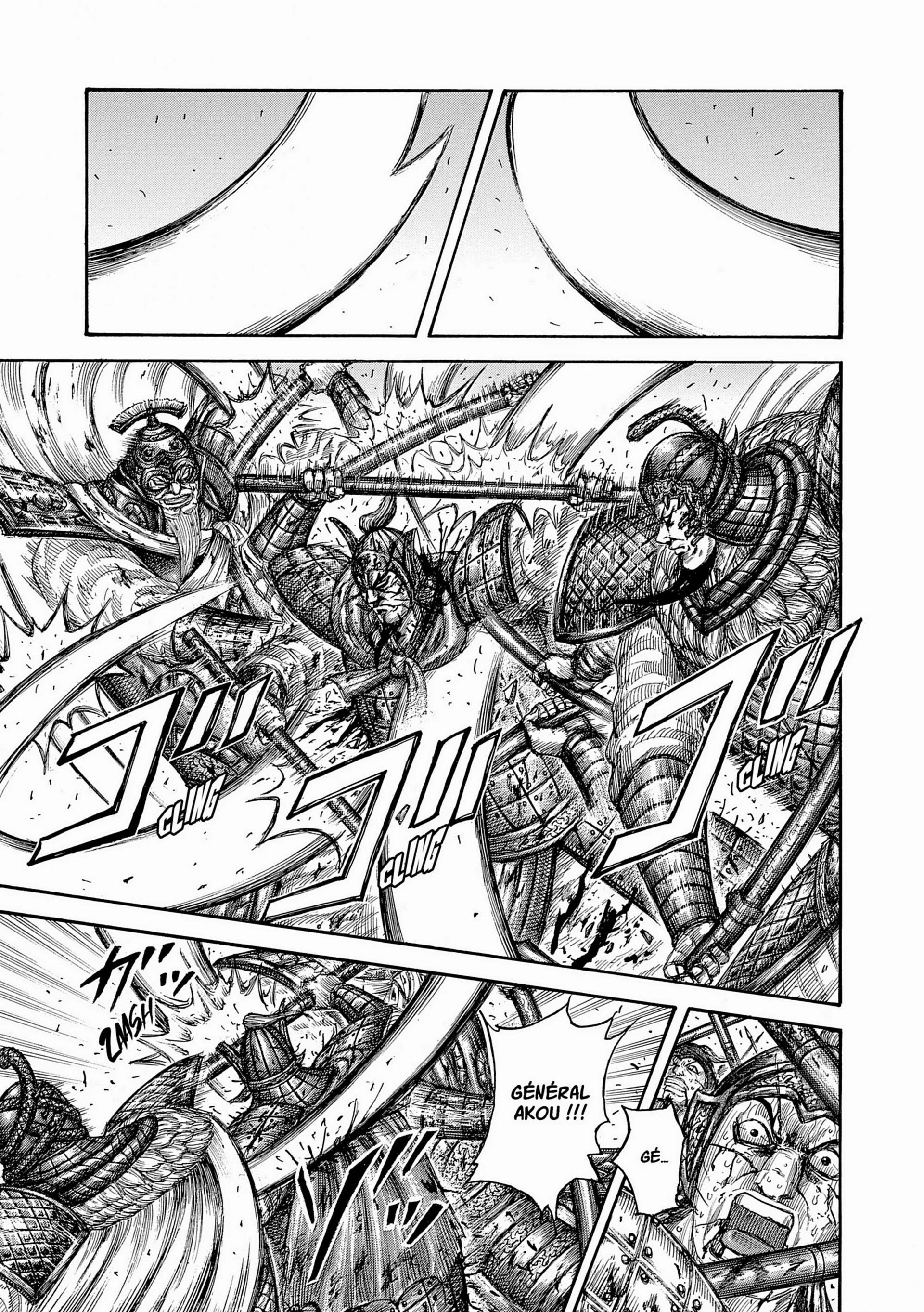 Chapter Image 630