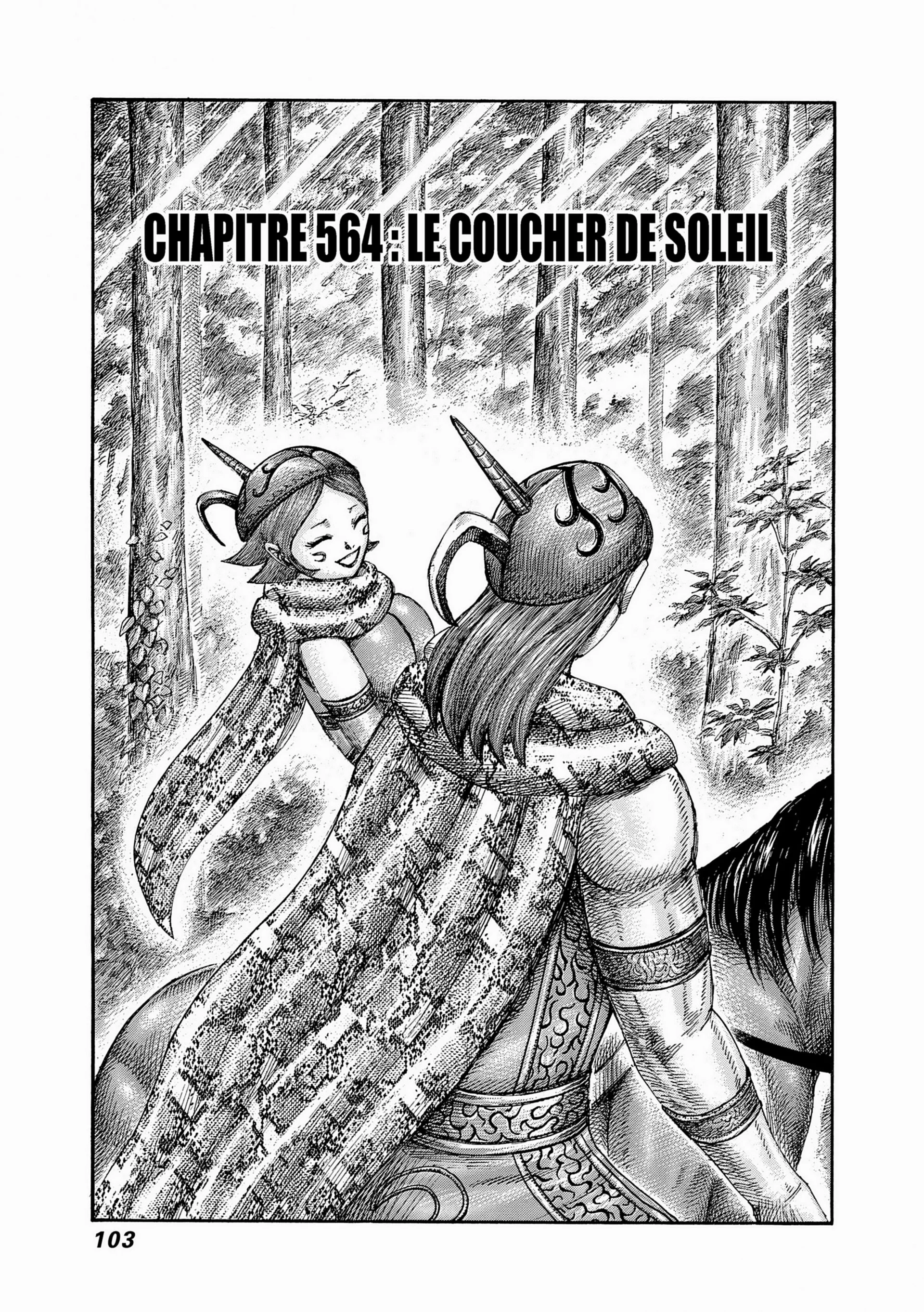 Chapter Image 482