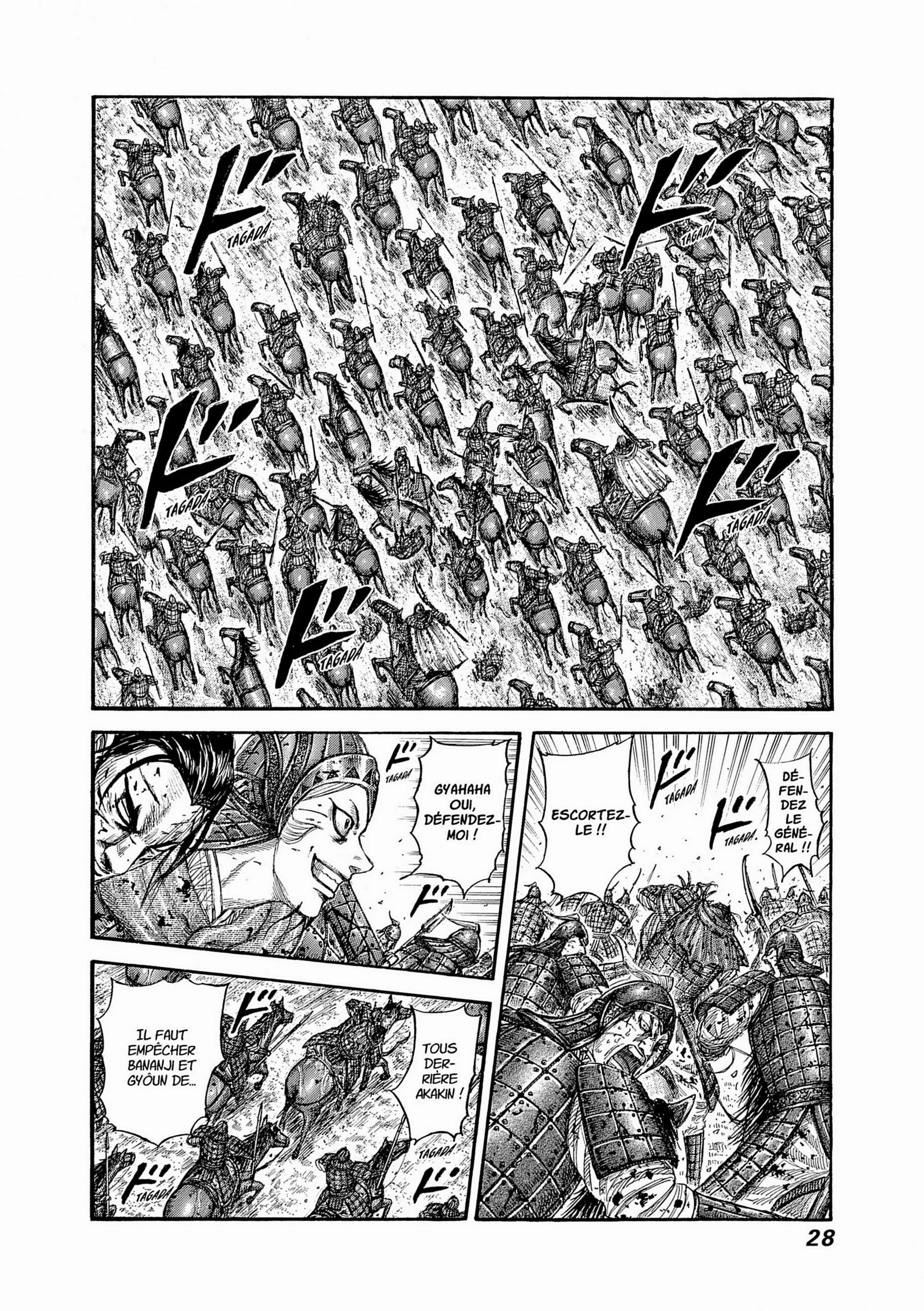 Chapter Image 926