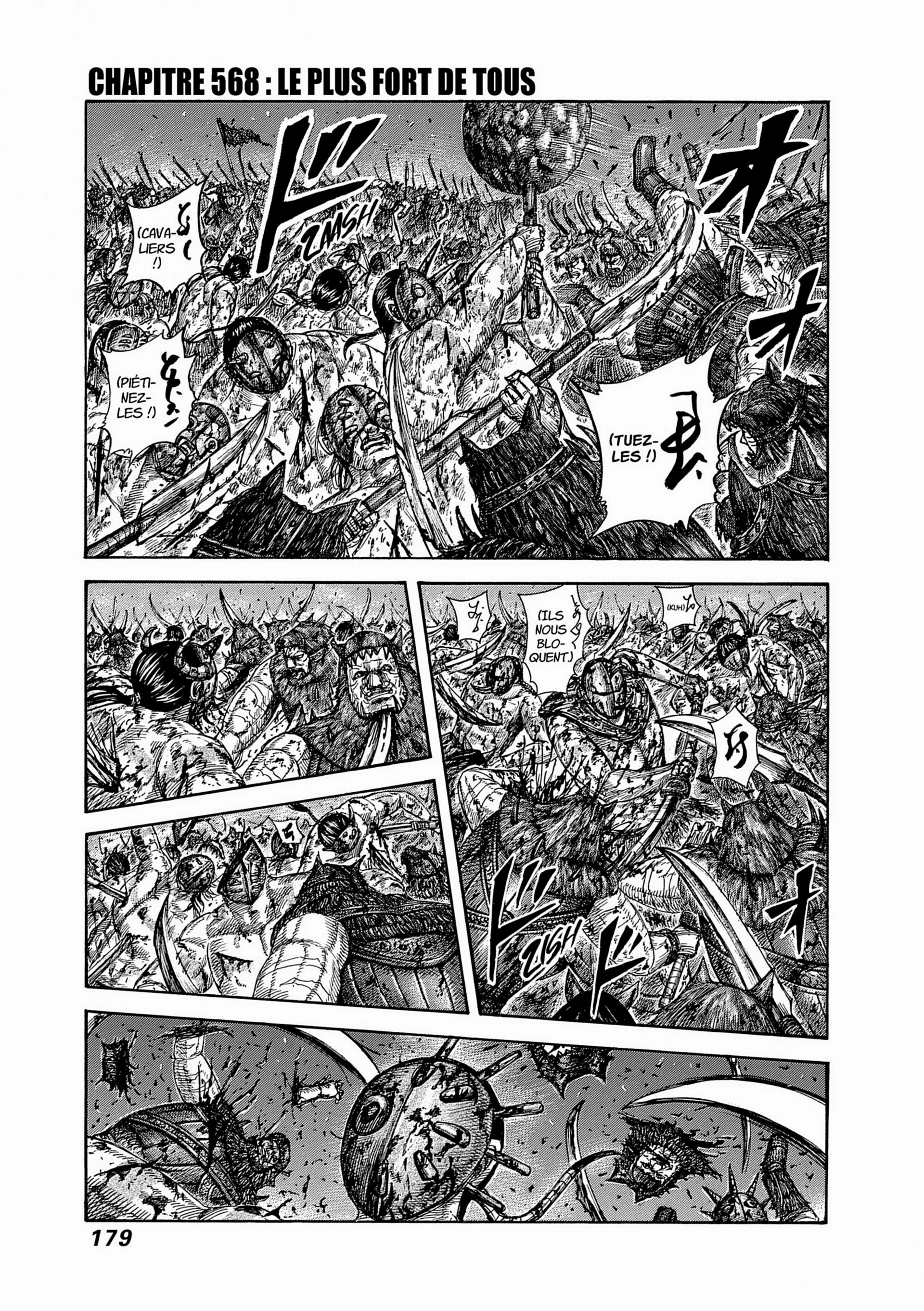 Chapter Image 149