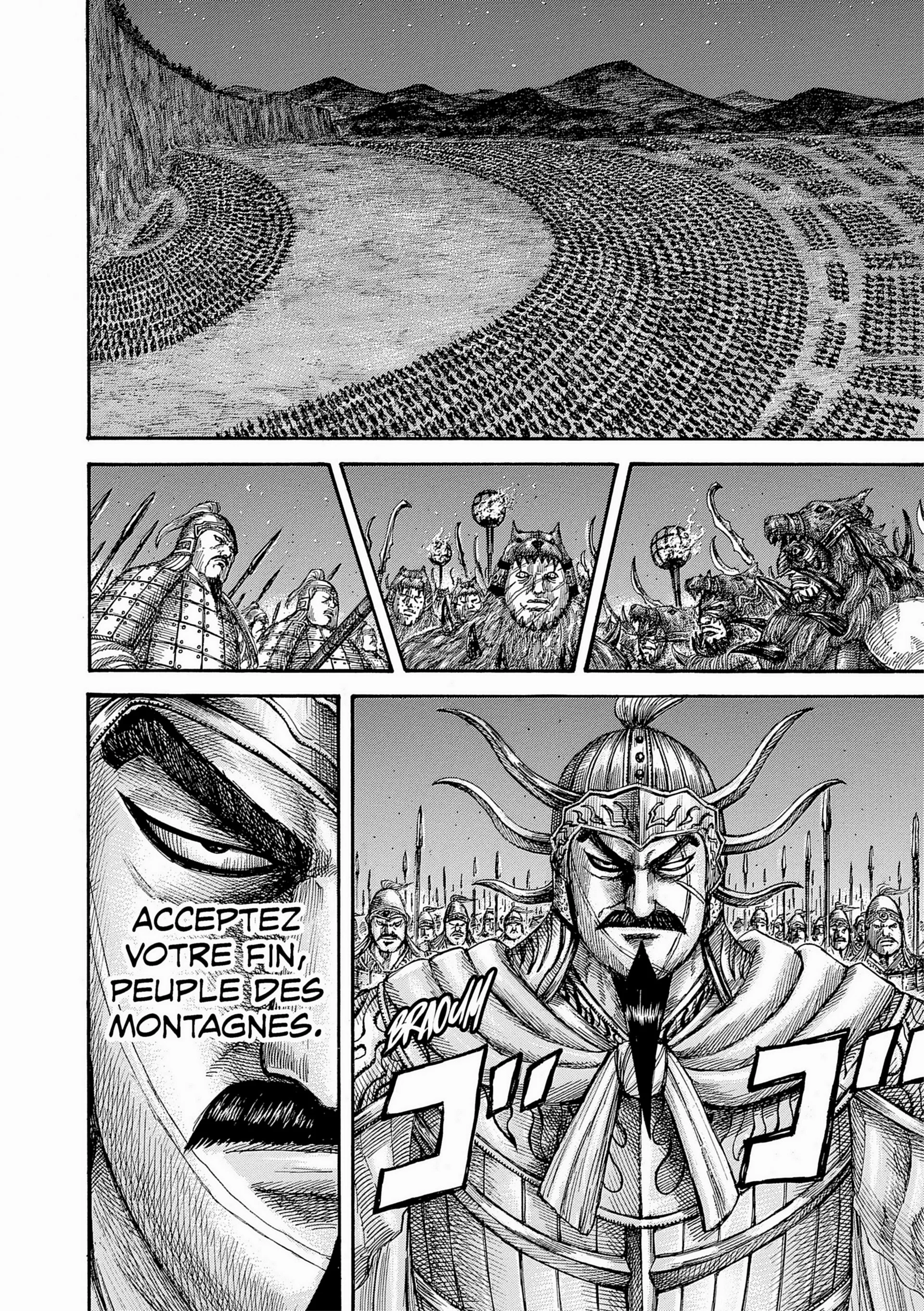 Chapter Image 926