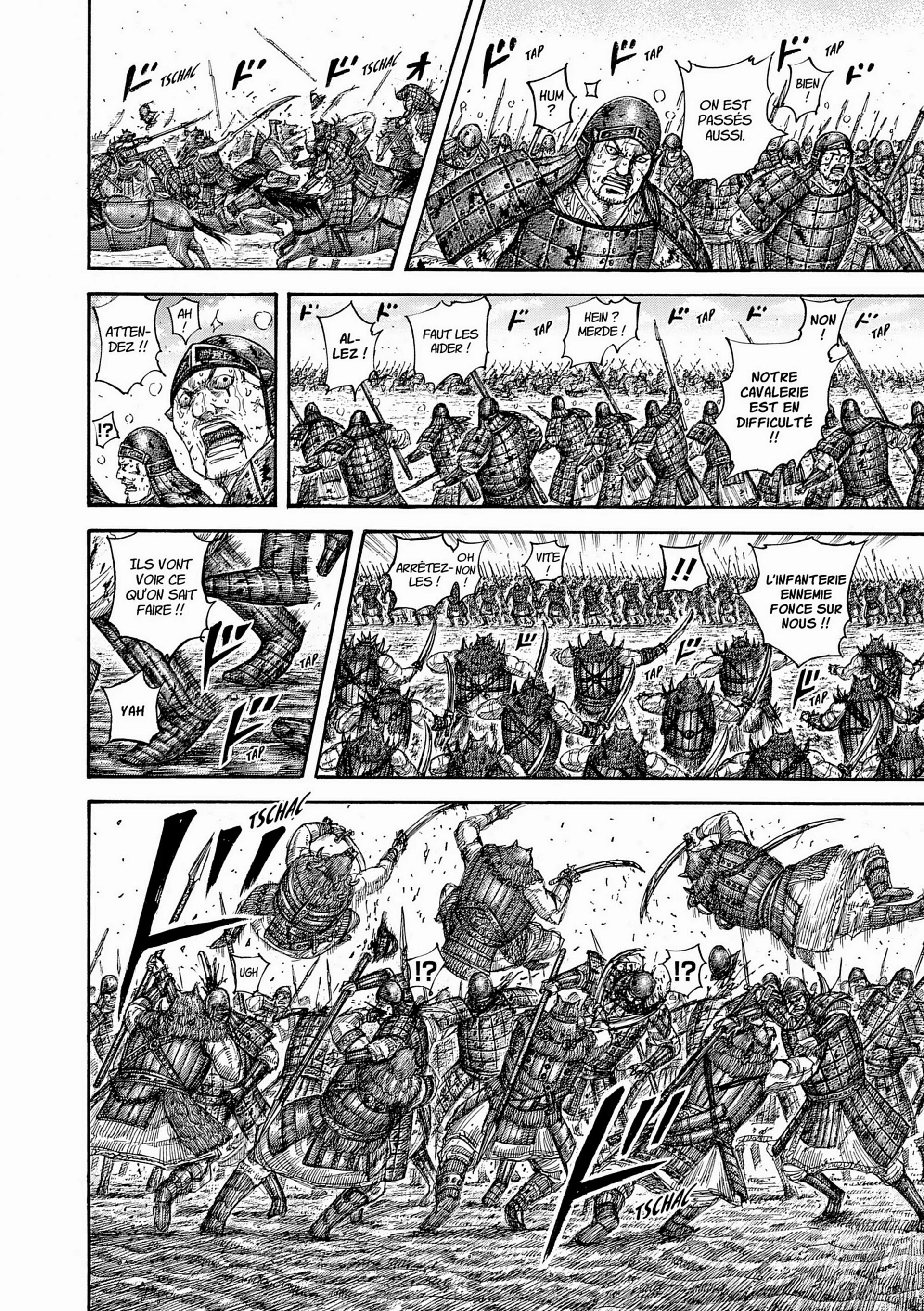 Chapter Image 371