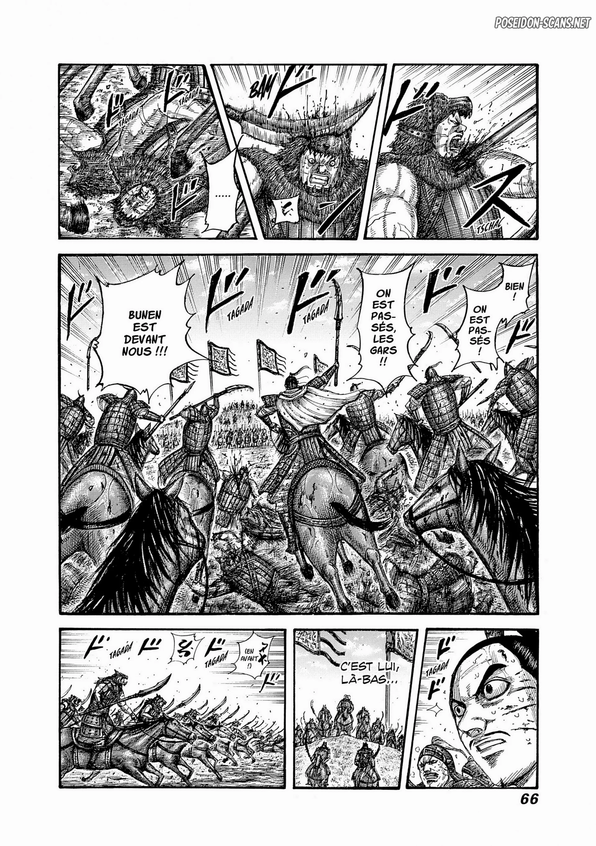 Chapter Image 223