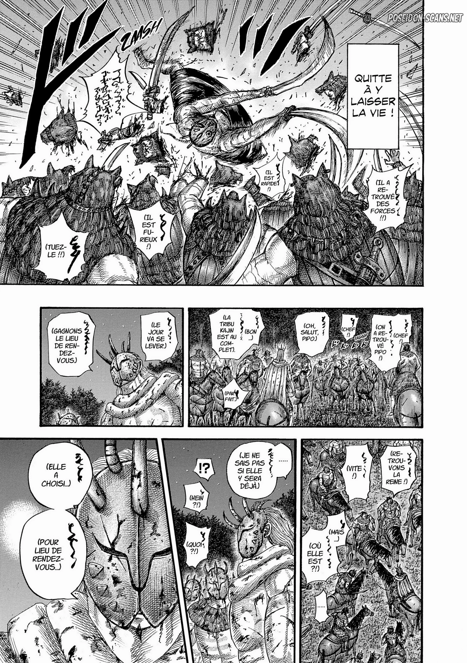 Chapter Image 445