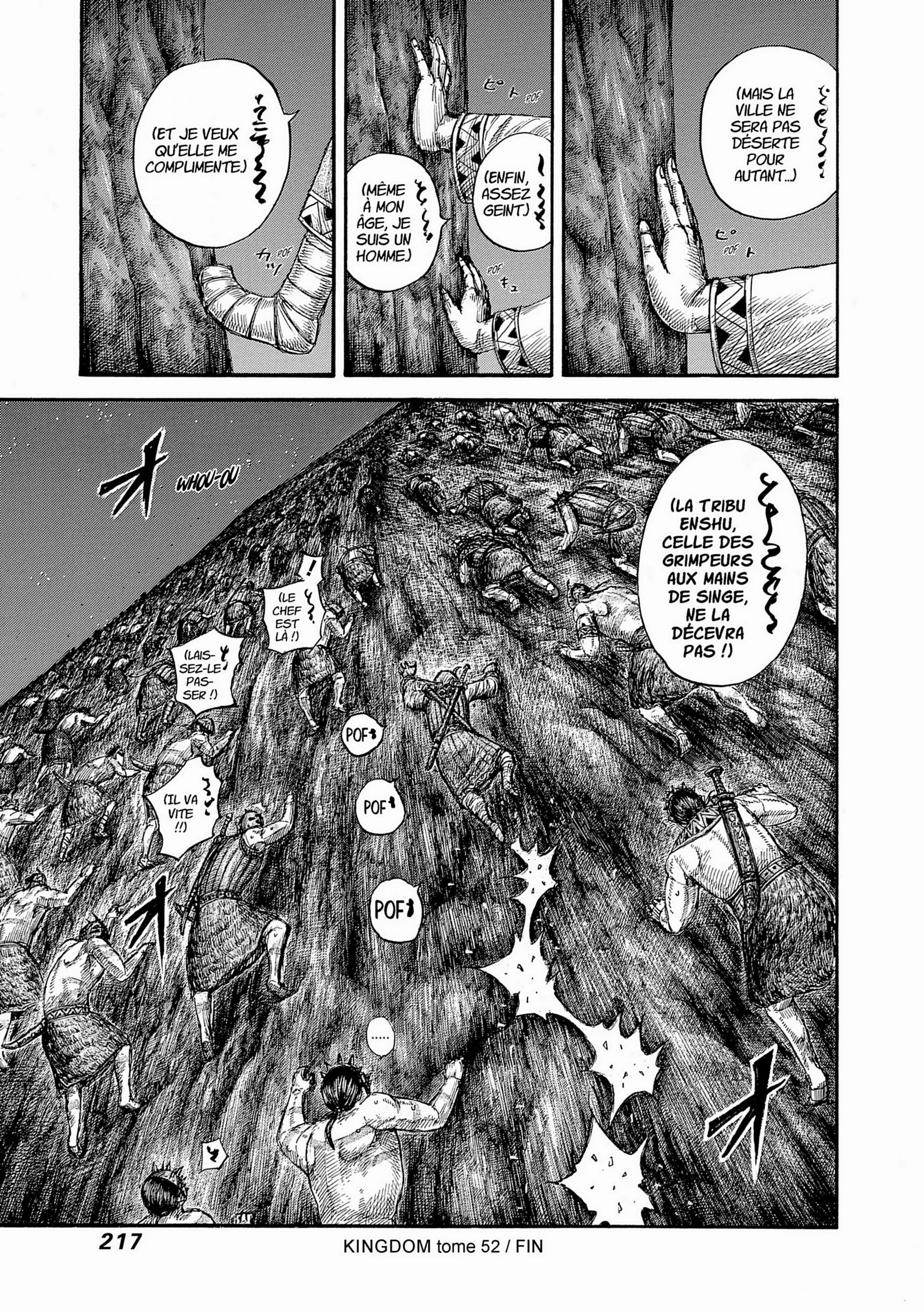 Chapter Image 519