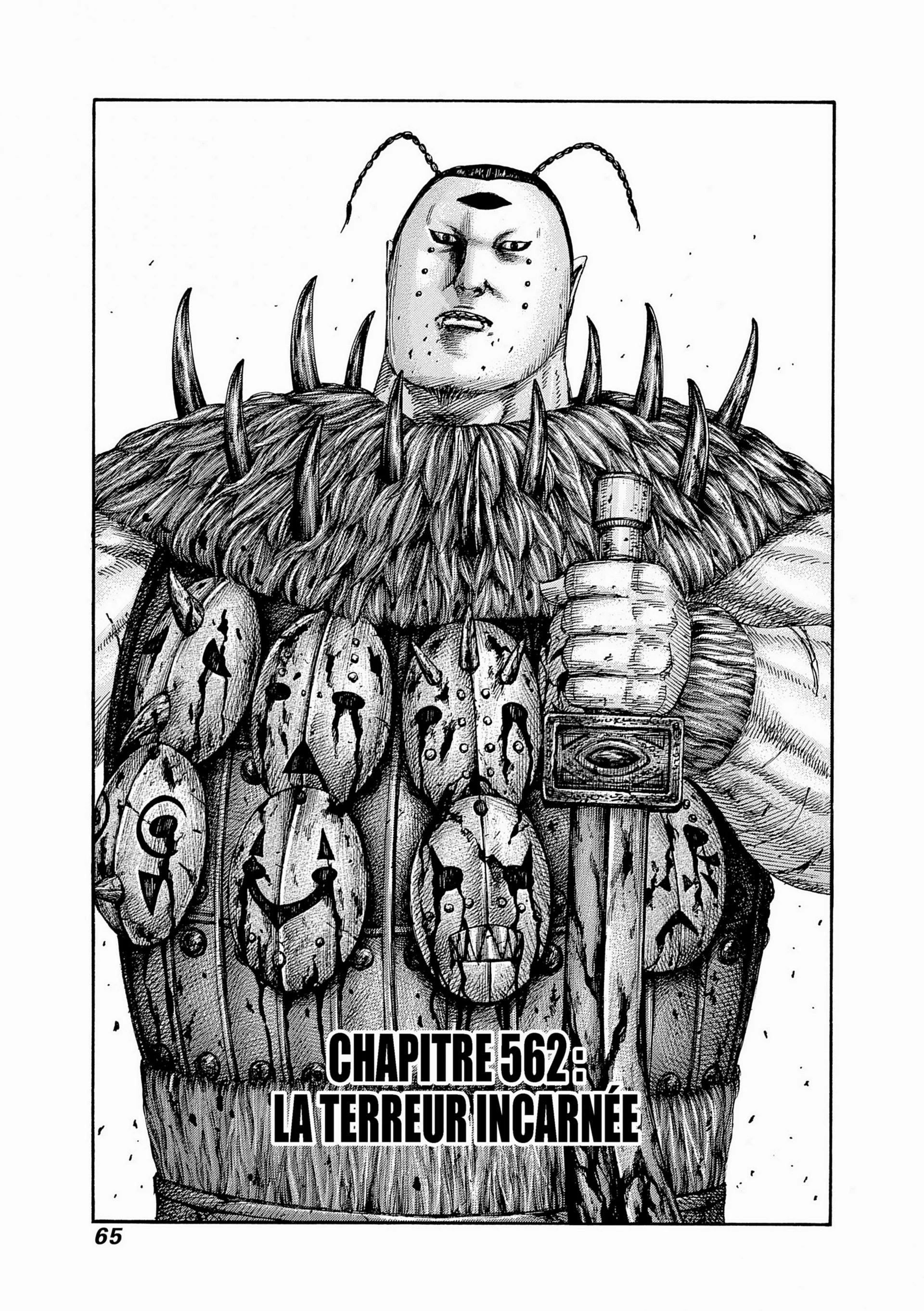Chapter Image 186